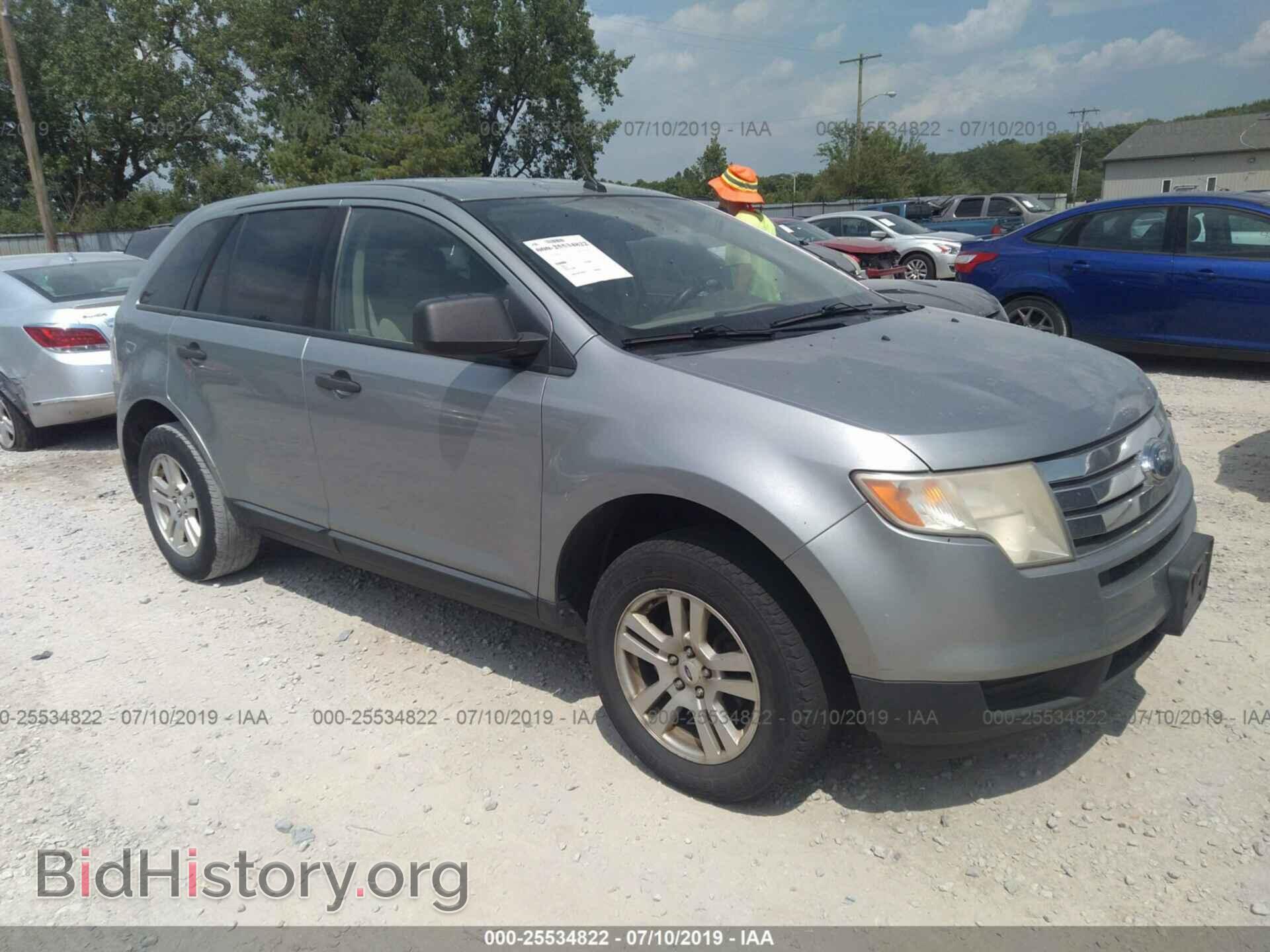 Photo 2FMDK36C97BB10595 - FORD EDGE 2007