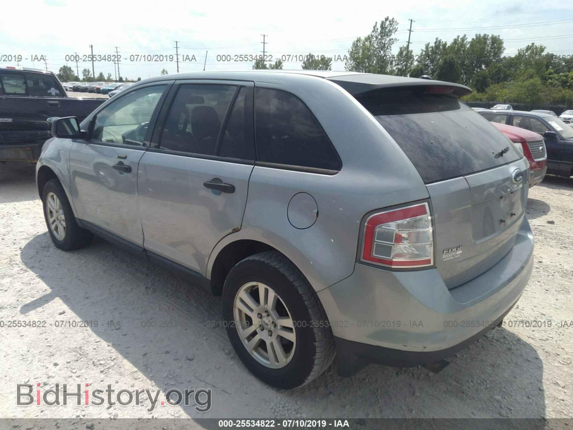 2007 FORD EDGE - VIN: 2FMDK36C97BB10595 - Photo 3