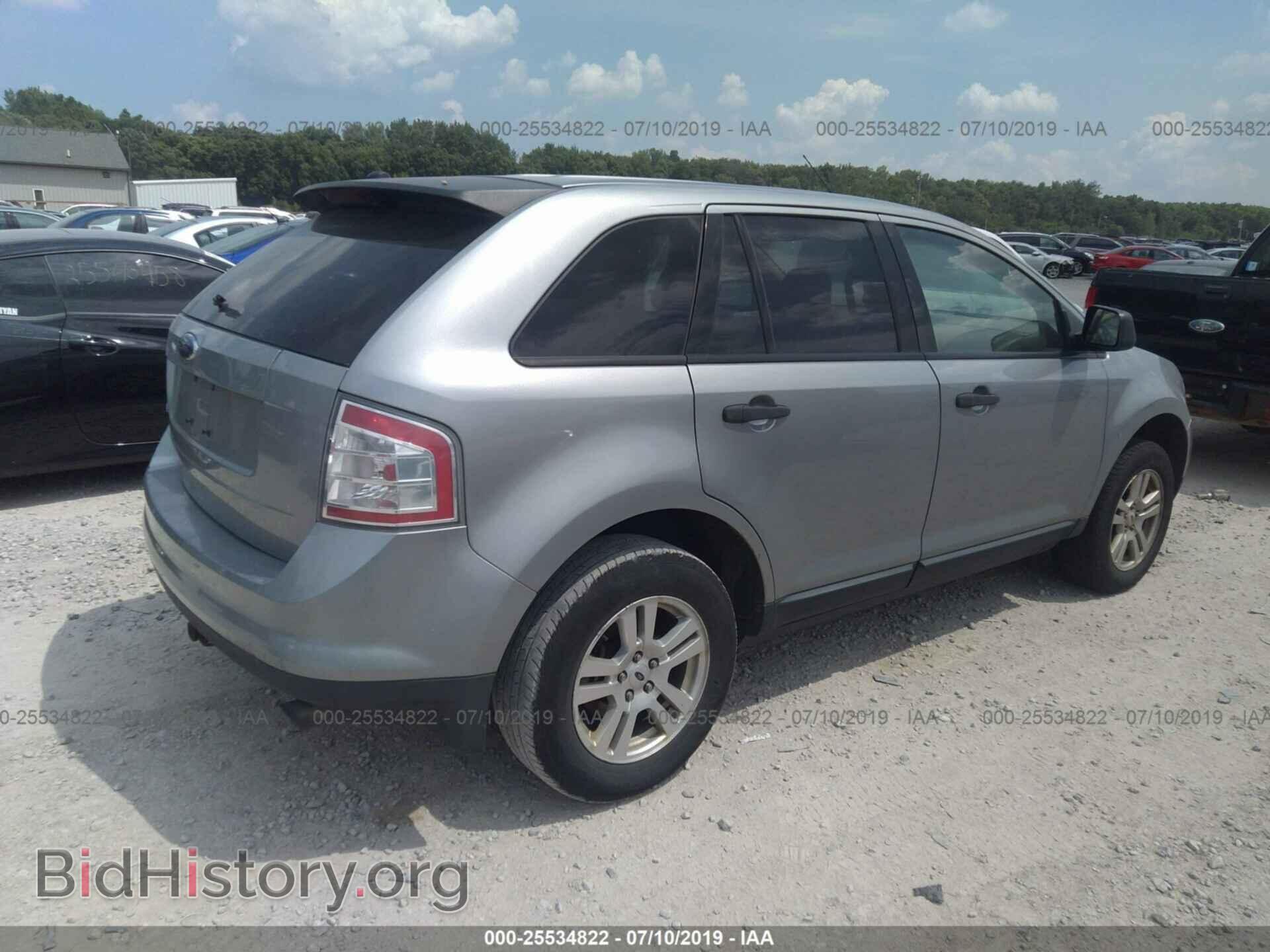 2007 FORD EDGE - VIN: 2FMDK36C97BB10595 - Photo 4