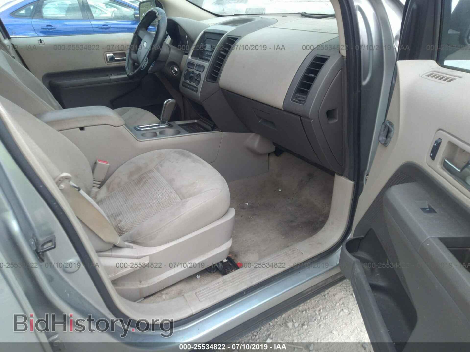 2007 FORD EDGE - VIN: 2FMDK36C97BB10595 - Photo 5