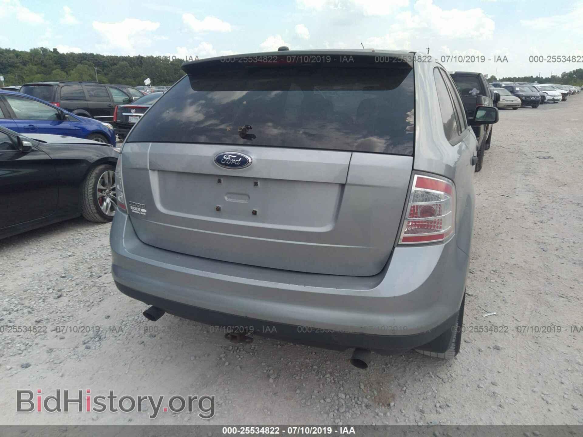 2007 FORD EDGE - VIN: 2FMDK36C97BB10595 - Photo 6