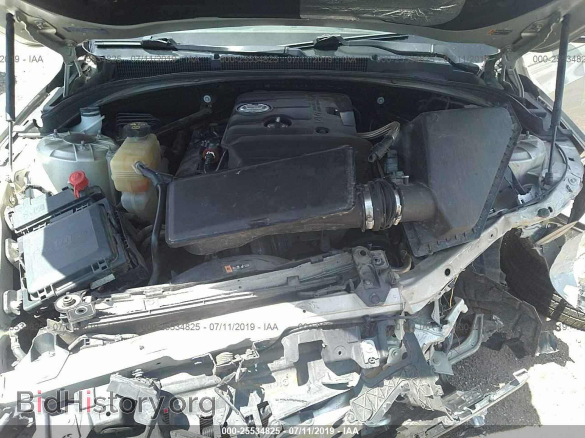 2013 CADILLAC ATS - VIN: 1G6AB5RA5D0120540 - Фото 10