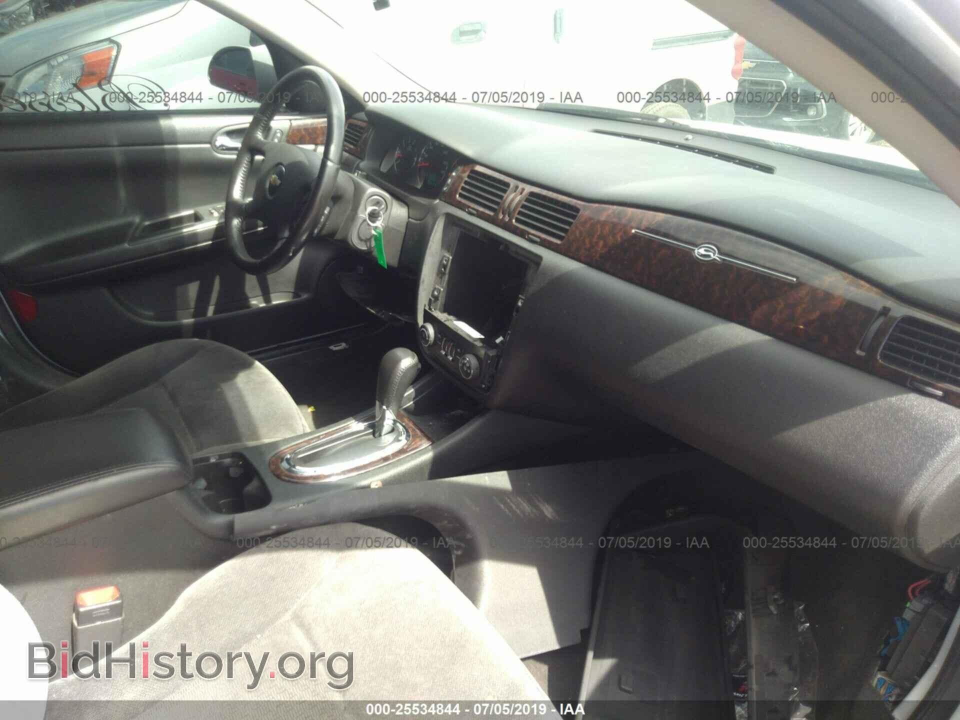 2013 CHEVROLET IMPALA - VIN: 2G1WG5E38D1219149 - Фото 5