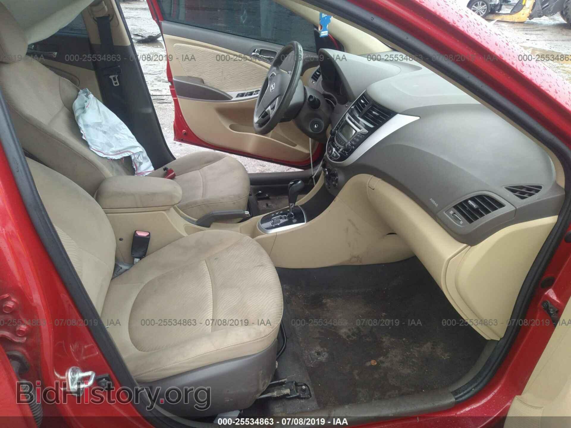 2013 HYUNDAI ACCENT - VIN: KMHCU4AE2DU314052 - Фото 5