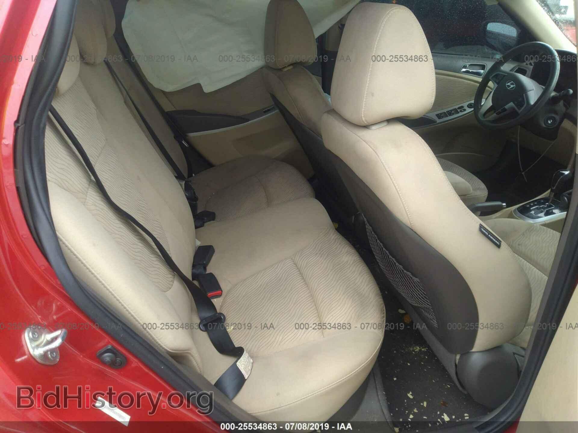 2013 HYUNDAI ACCENT - VIN: KMHCU4AE2DU314052 - Фото 8