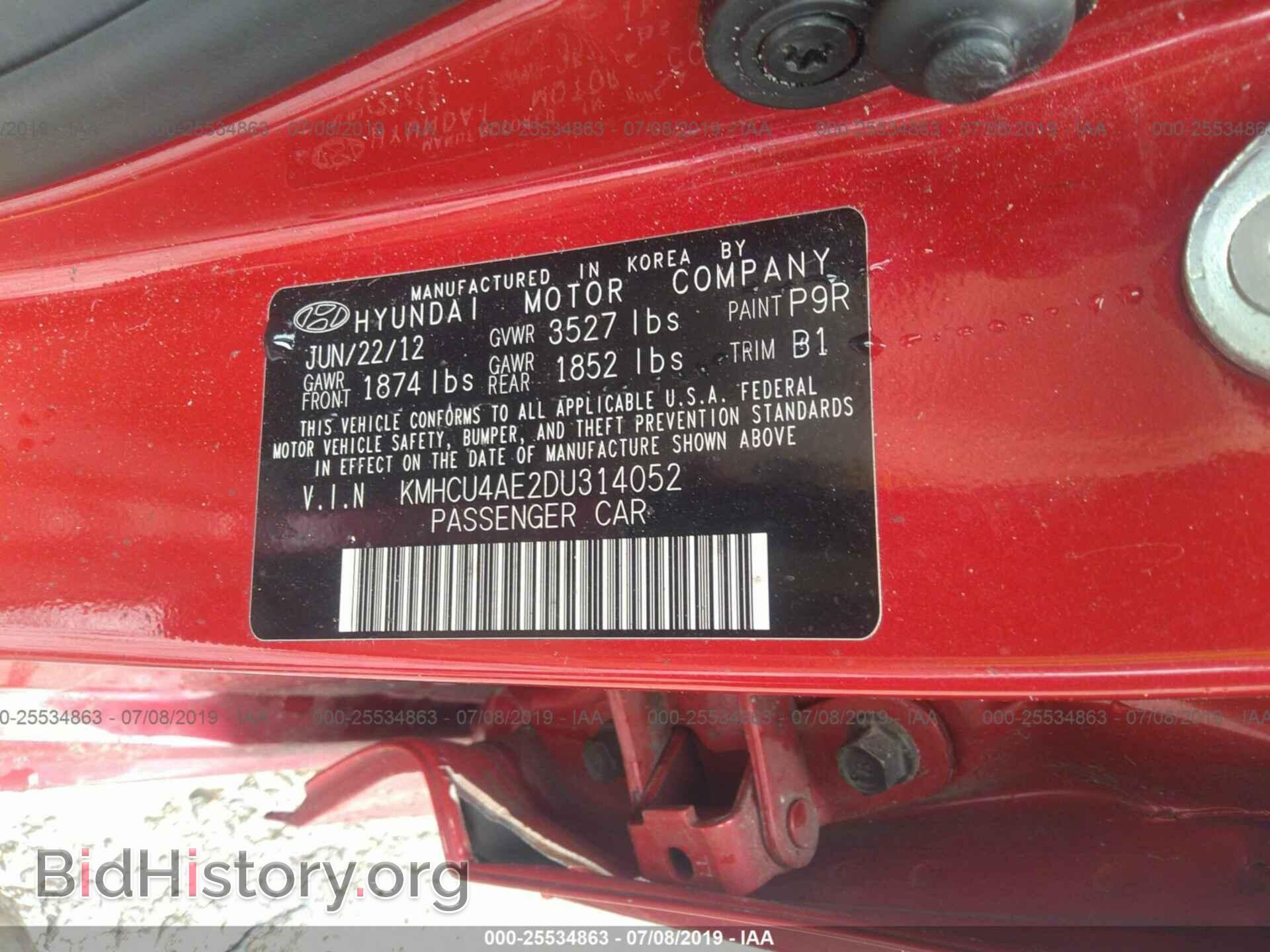 2013 HYUNDAI ACCENT - VIN: KMHCU4AE2DU314052 - Фото 9