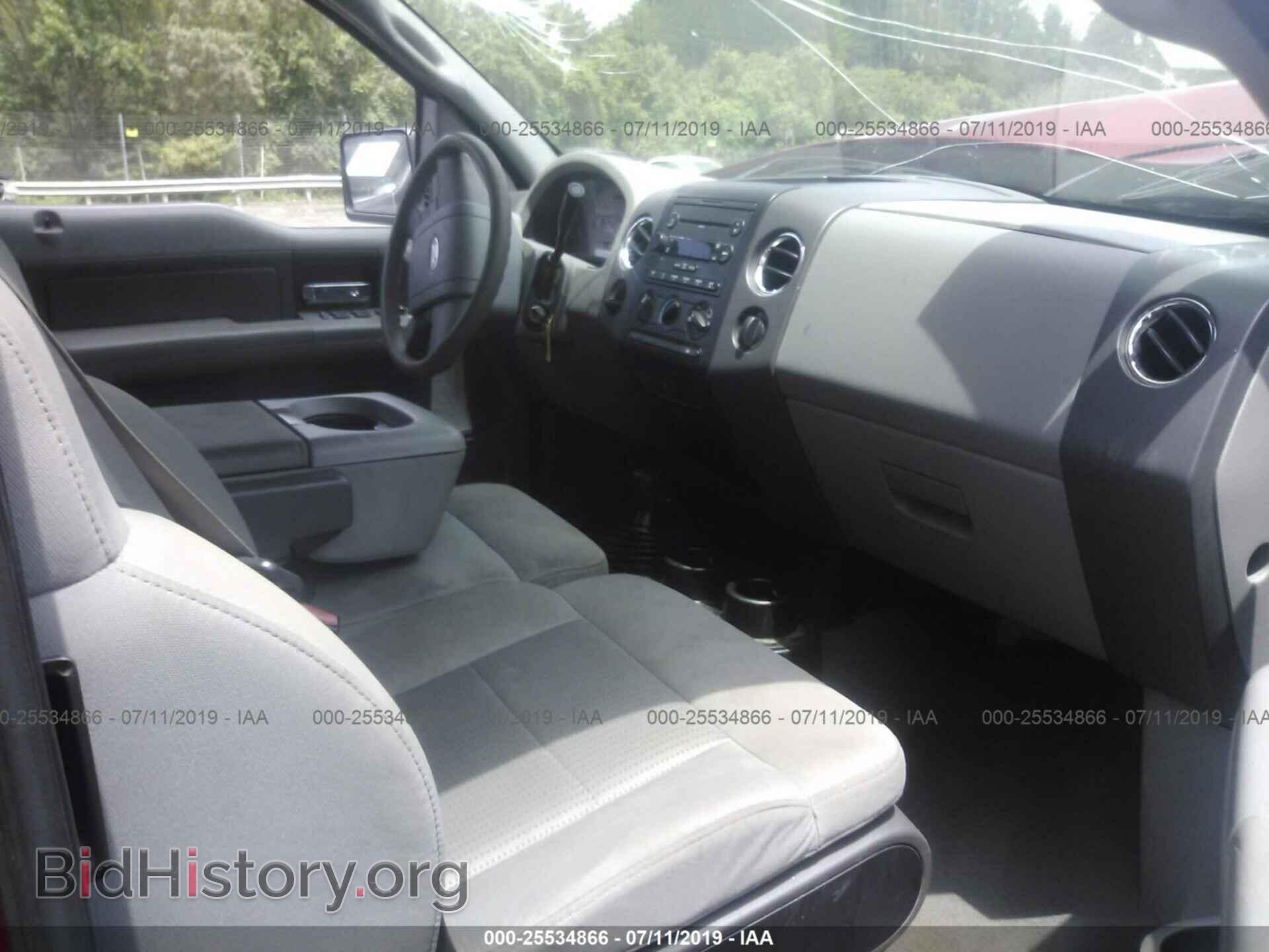 2007 FORD F150 - VIN: 1FTPX14V07FB02587 - Фото 5