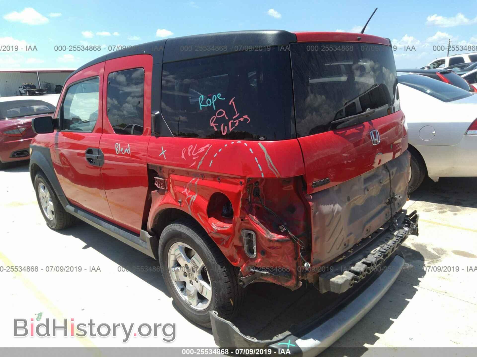 2005 HONDA ELEMENT - VIN: 5J6YH28615L018409 - Фото 3