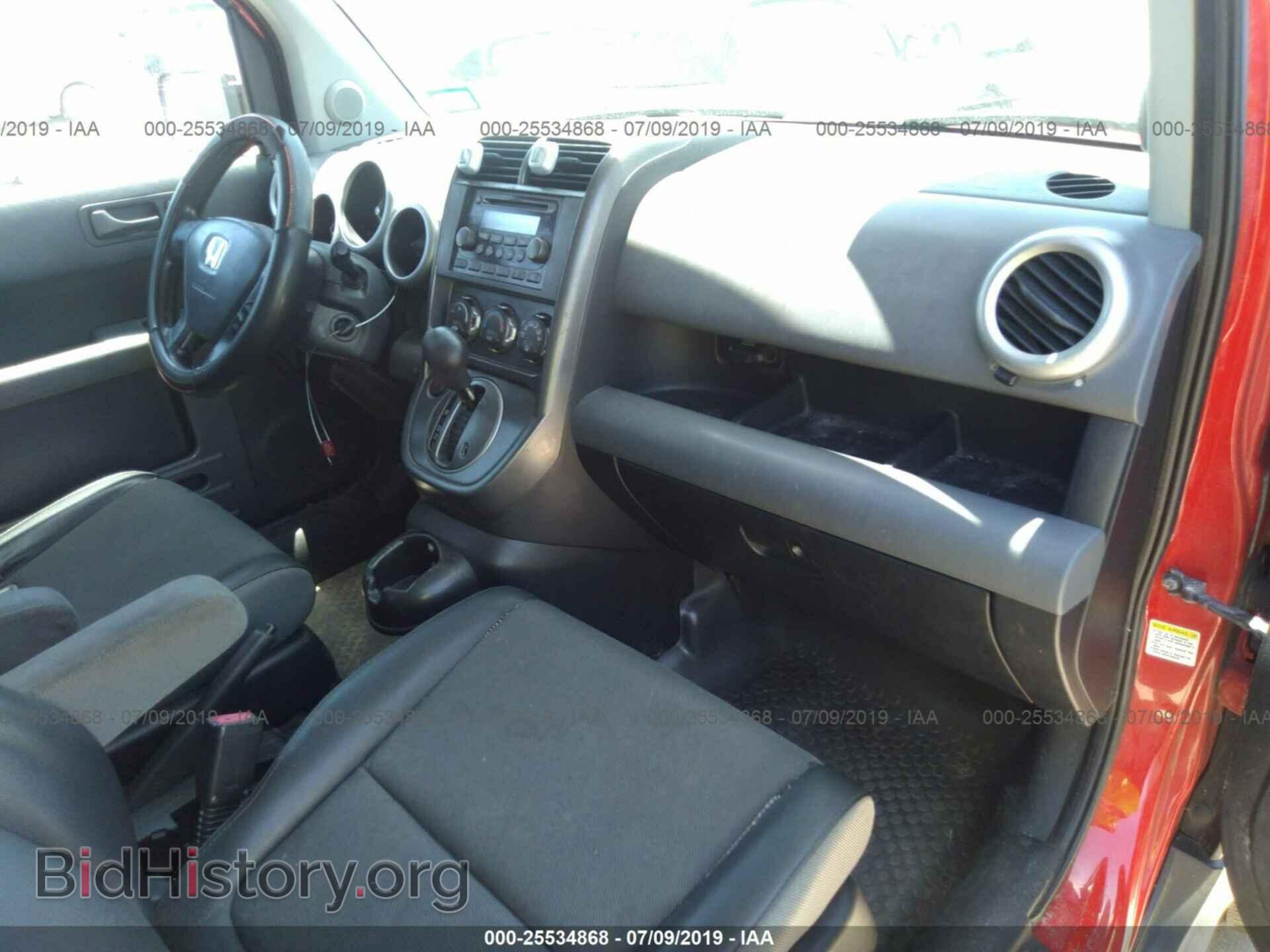 2005 HONDA ELEMENT - VIN: 5J6YH28615L018409 - Фото 5
