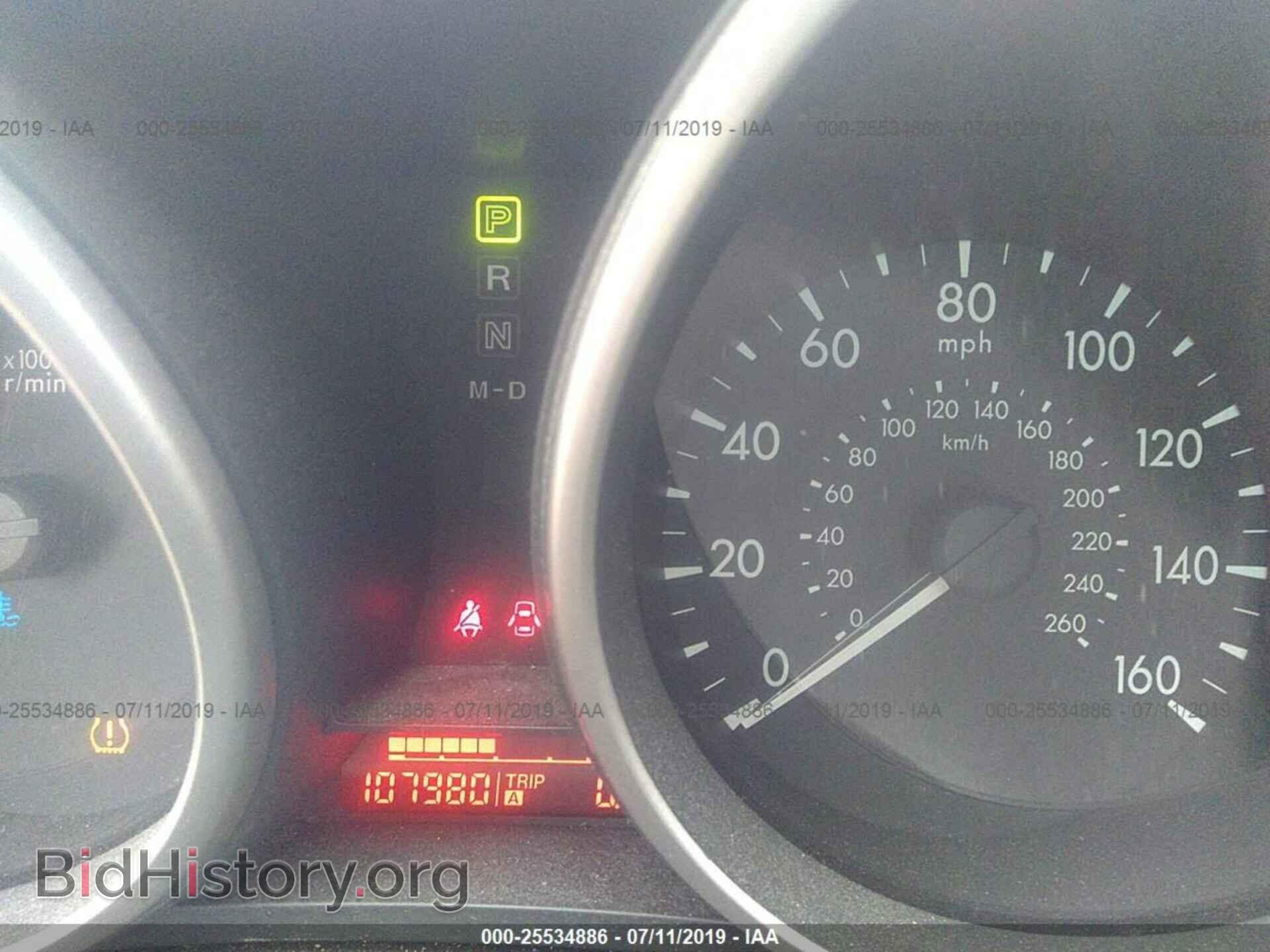 2011 MAZDA 3 - VIN: JM1BL1UG8B1432099 - Фото 7