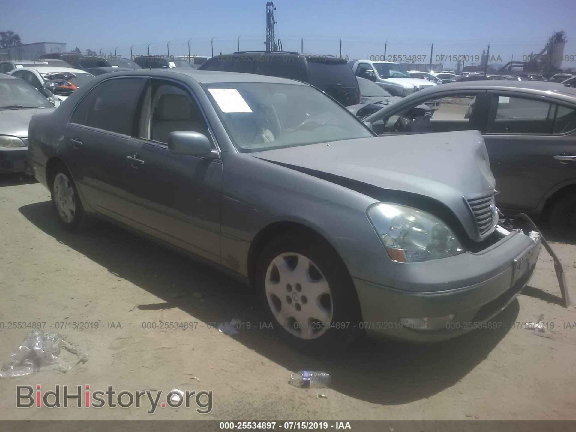 Photo JTHBN30F710003235 - LEXUS LS 2001