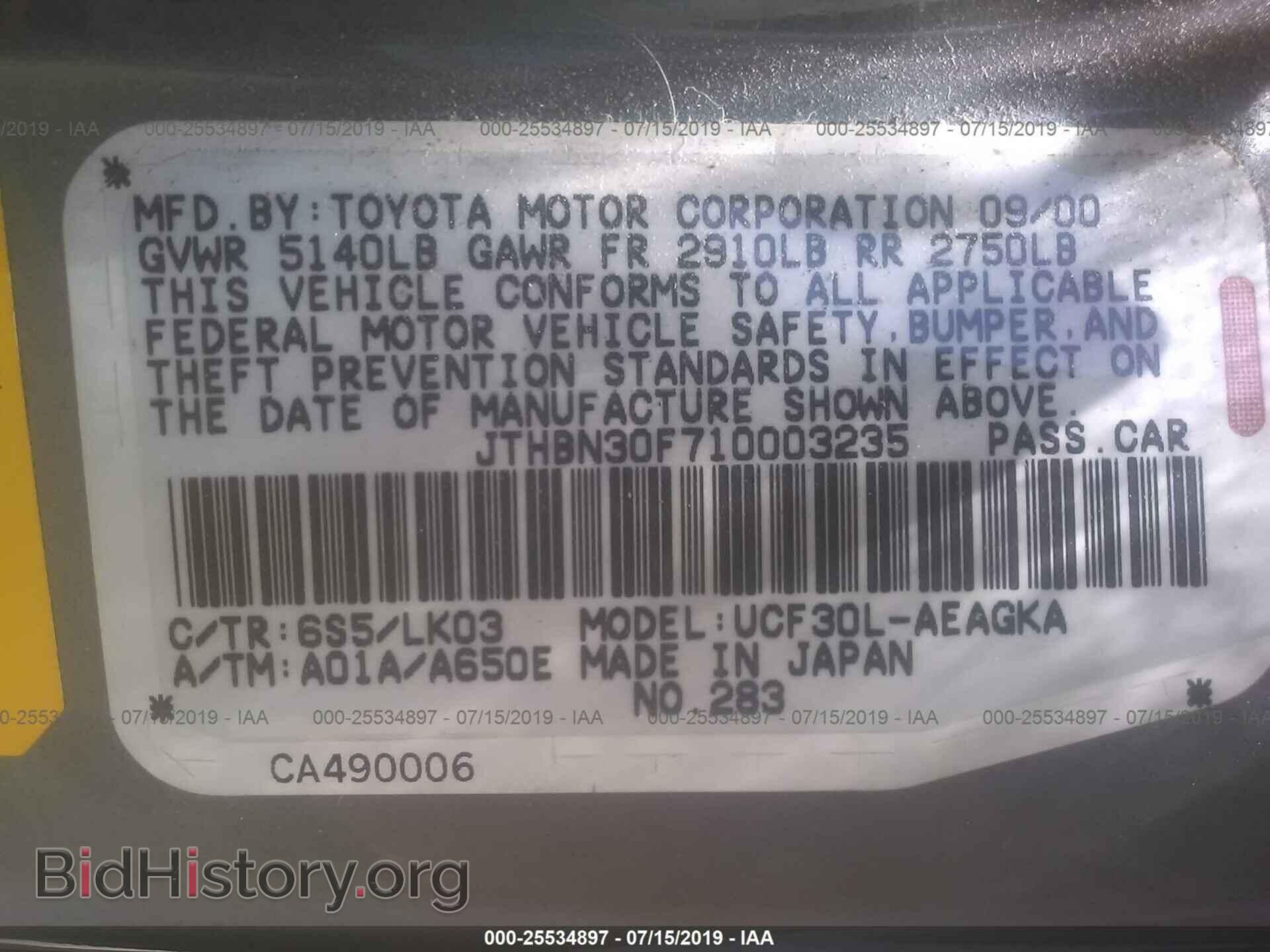 2001 LEXUS LS - VIN: JTHBN30F710003235 - Photo 9