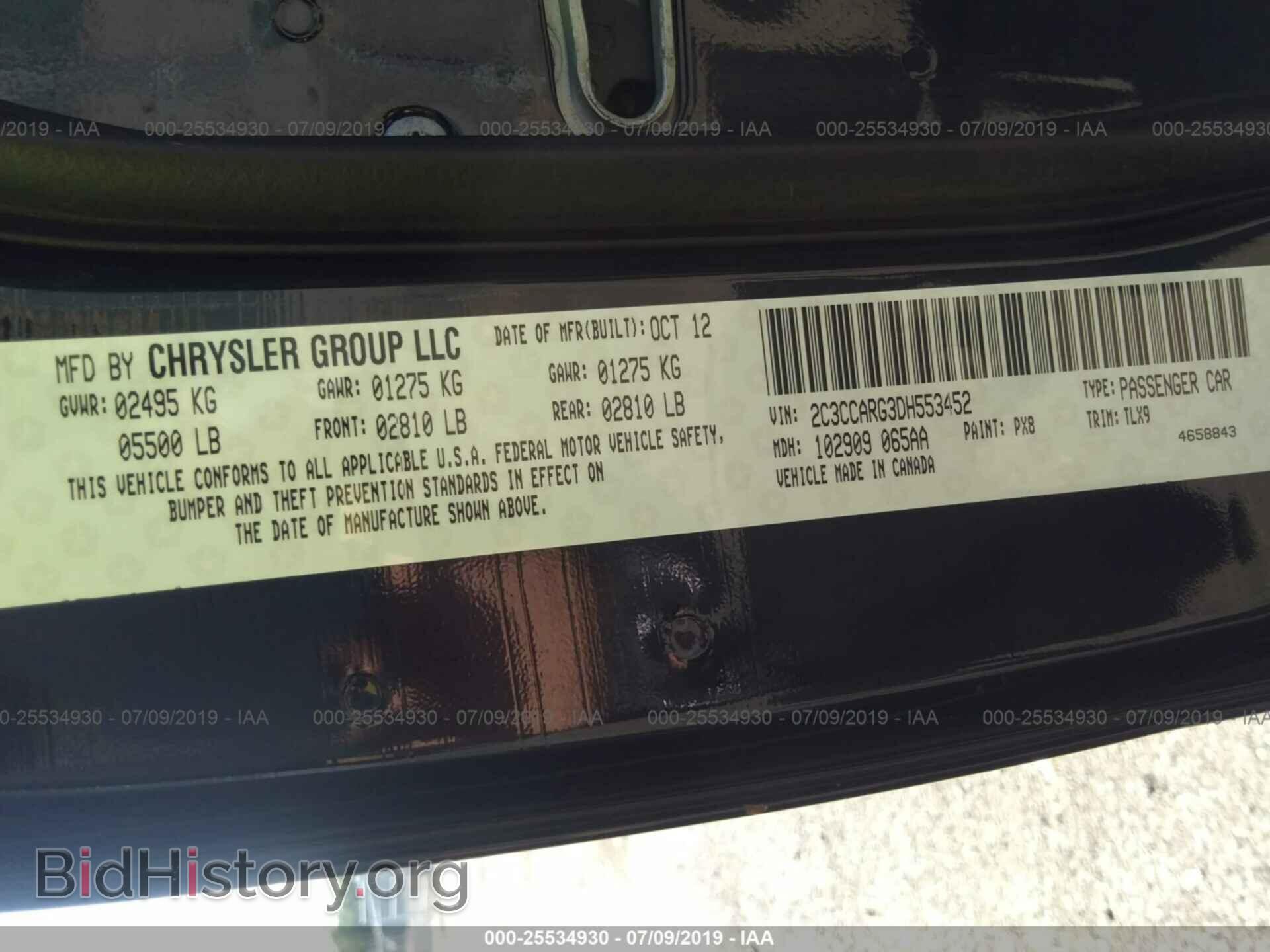 2013 CHRYSLER 300 - VIN: 2C3CCARG3DH553452 - Photo 9