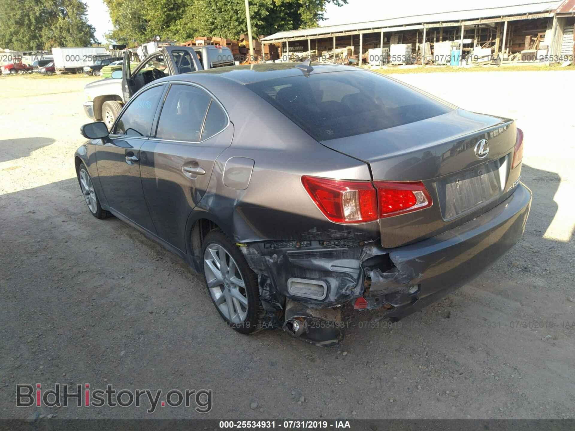 2012 LEXUS IS - VIN: JTHCF5C29C5054862 - Фото 3