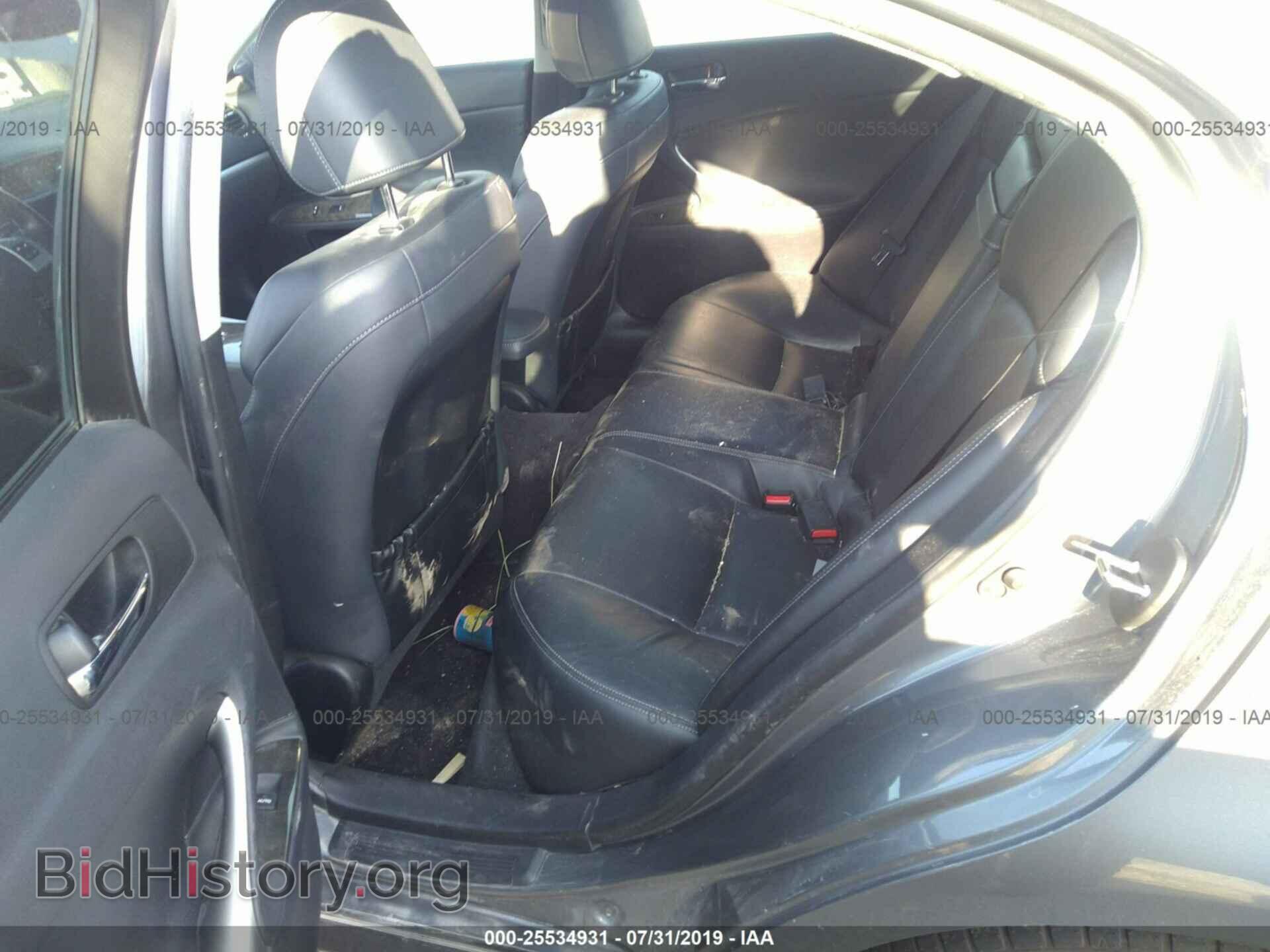 2012 LEXUS IS - VIN: JTHCF5C29C5054862 - Фото 8