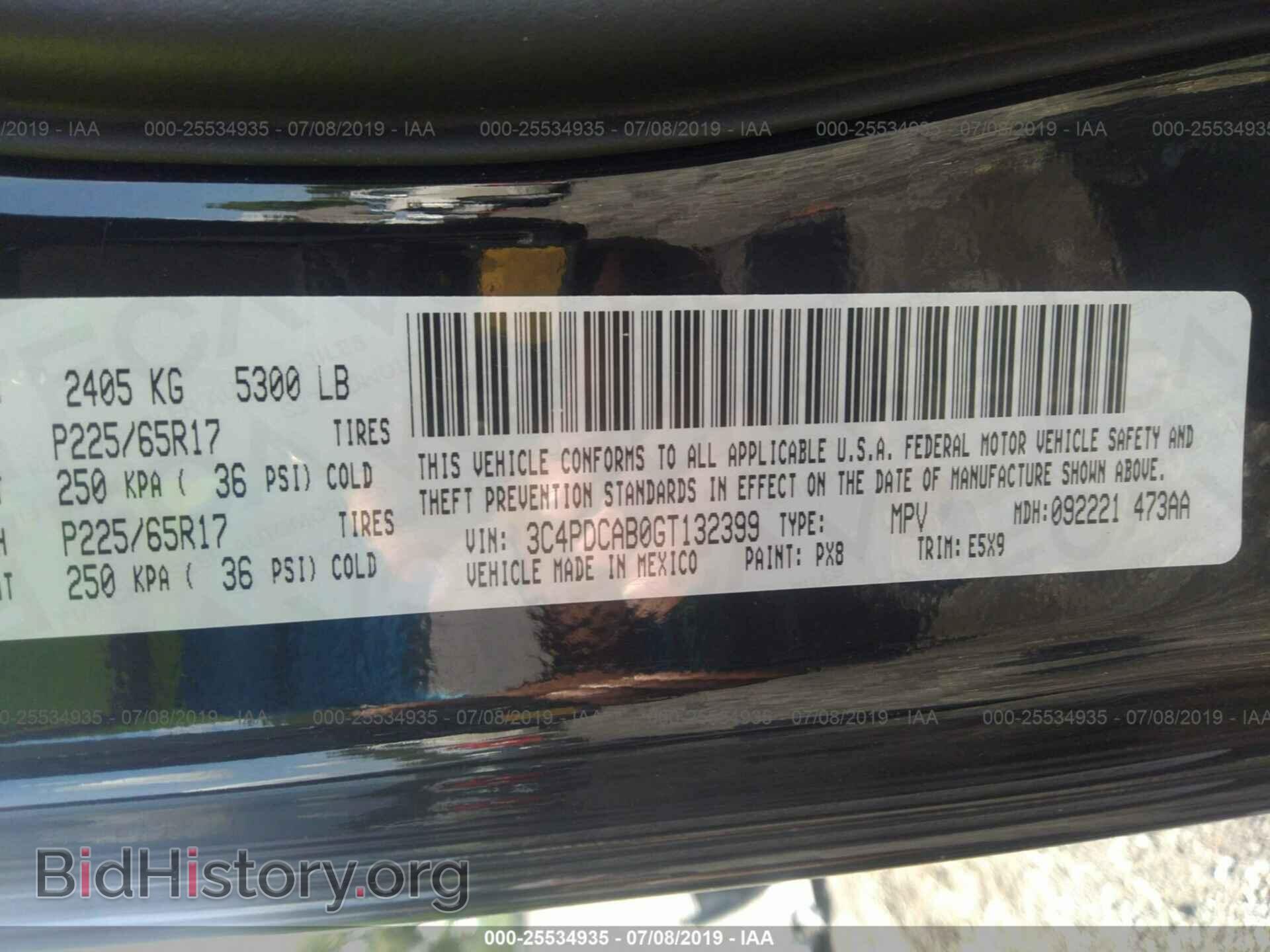 2016 DODGE JOURNEY - VIN: 3C4PDCAB0GT132399 - Фото 9