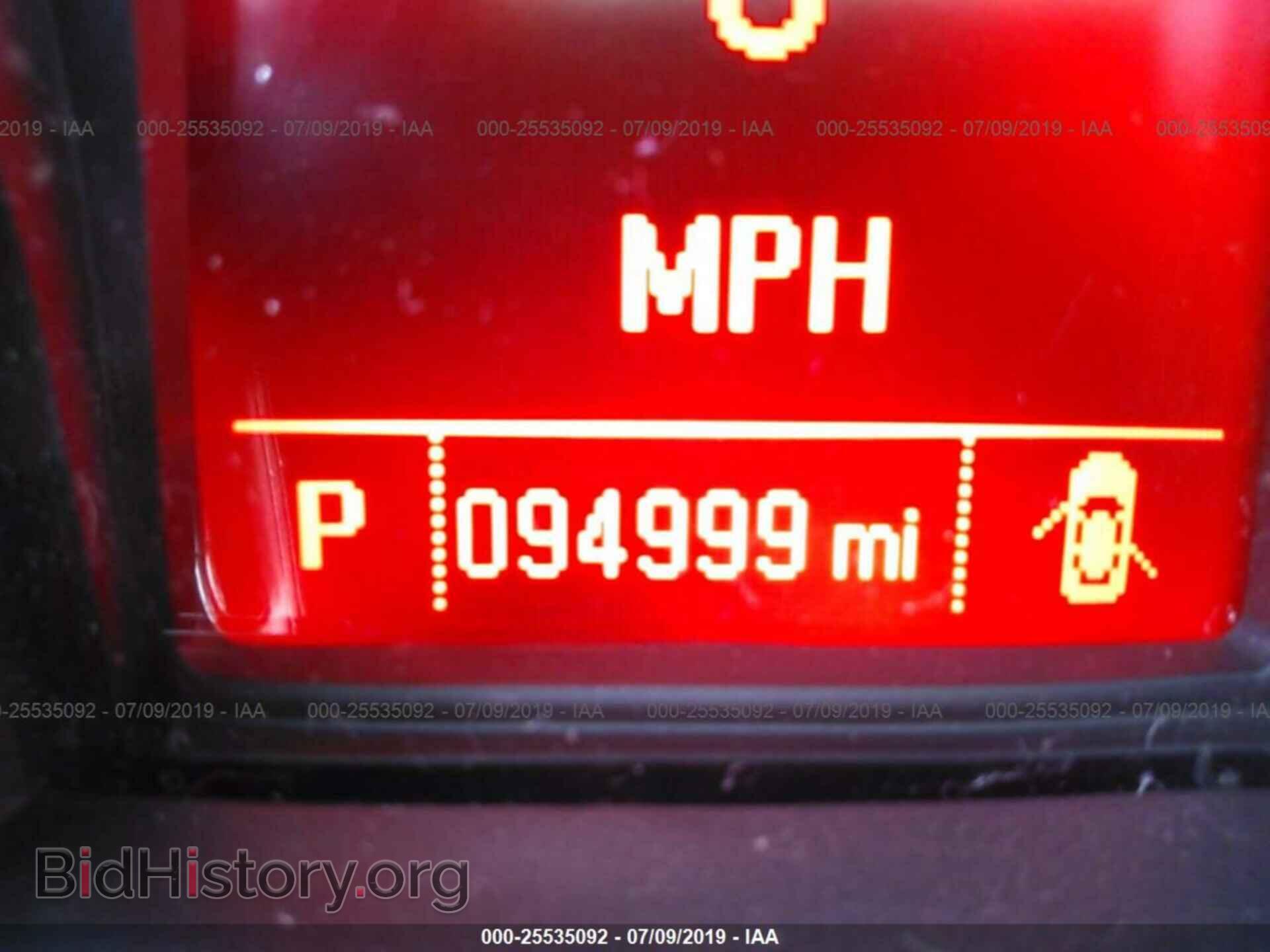 2014 GMC TERRAIN - VIN: 2GKALSEK3E6374624 - Photo 7