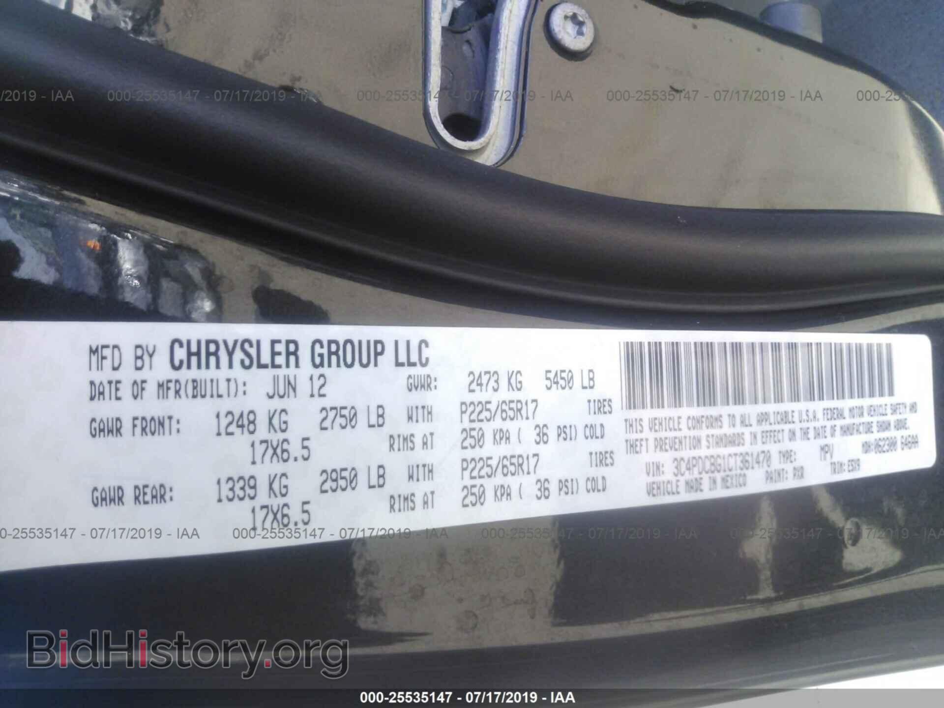 2012 DODGE JOURNEY - VIN: 3C4PDCBG1CT361470 - Фото 9