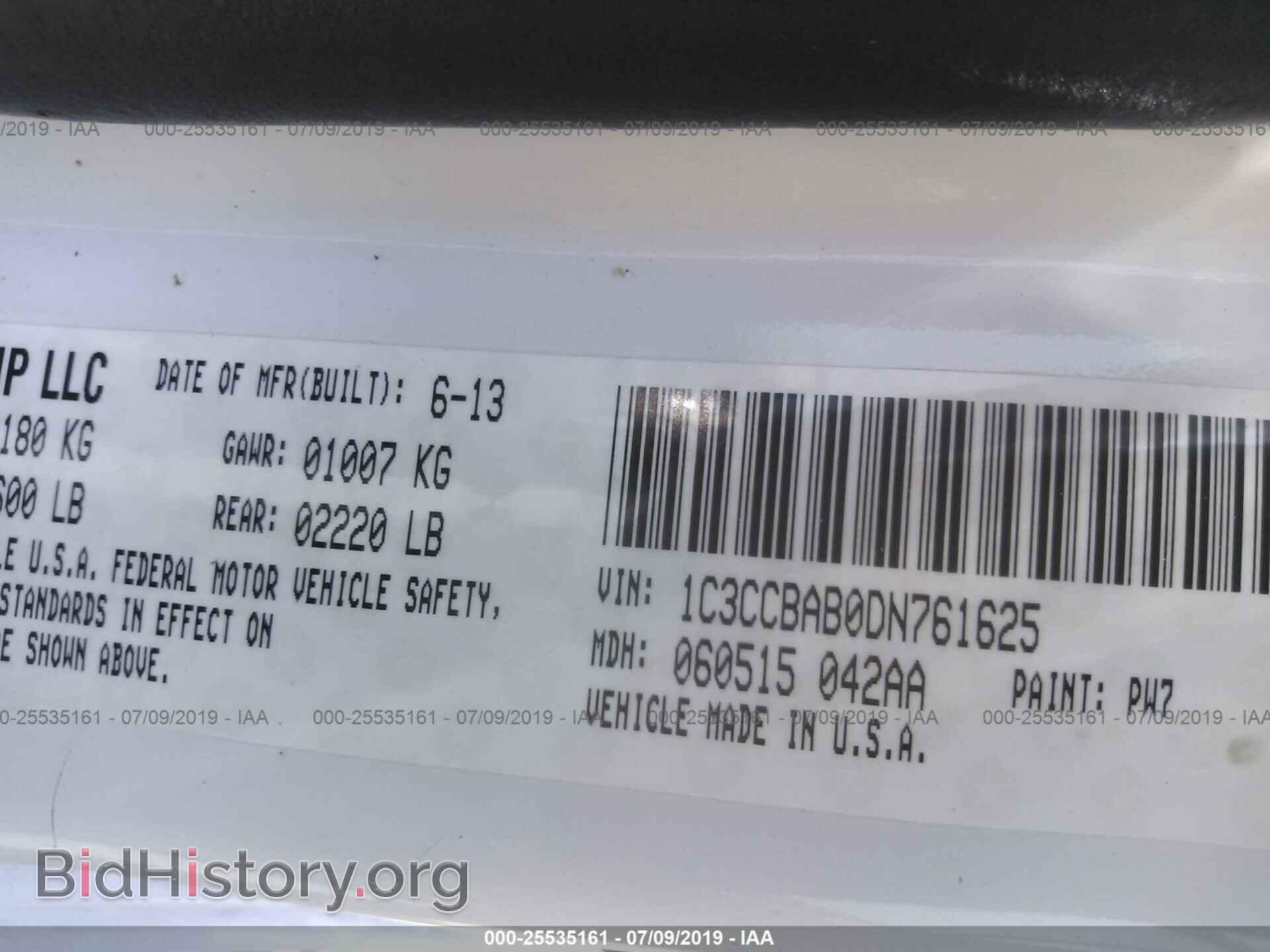 2013 CHRYSLER 200 - VIN: 1C3CCBAB0DN761625 - Фото 9