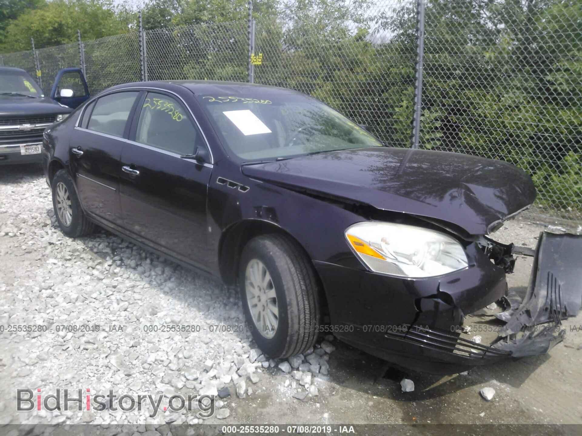 Фотография 1G4HP57208U116883 - BUICK LUCERNE 2008