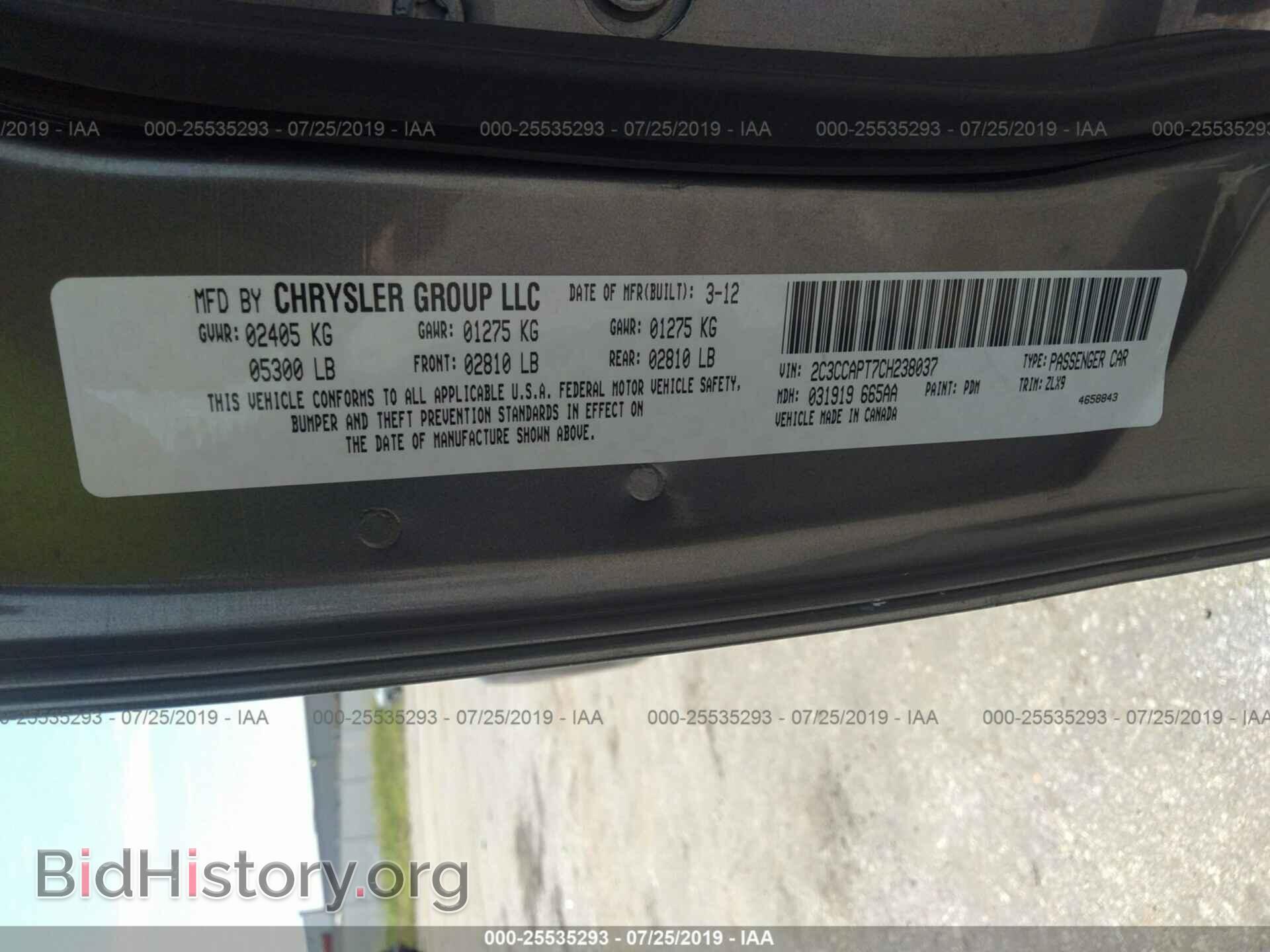 2012 CHRYSLER 300C - VIN: 2C3CCAPT7CH238037 - Фото 9