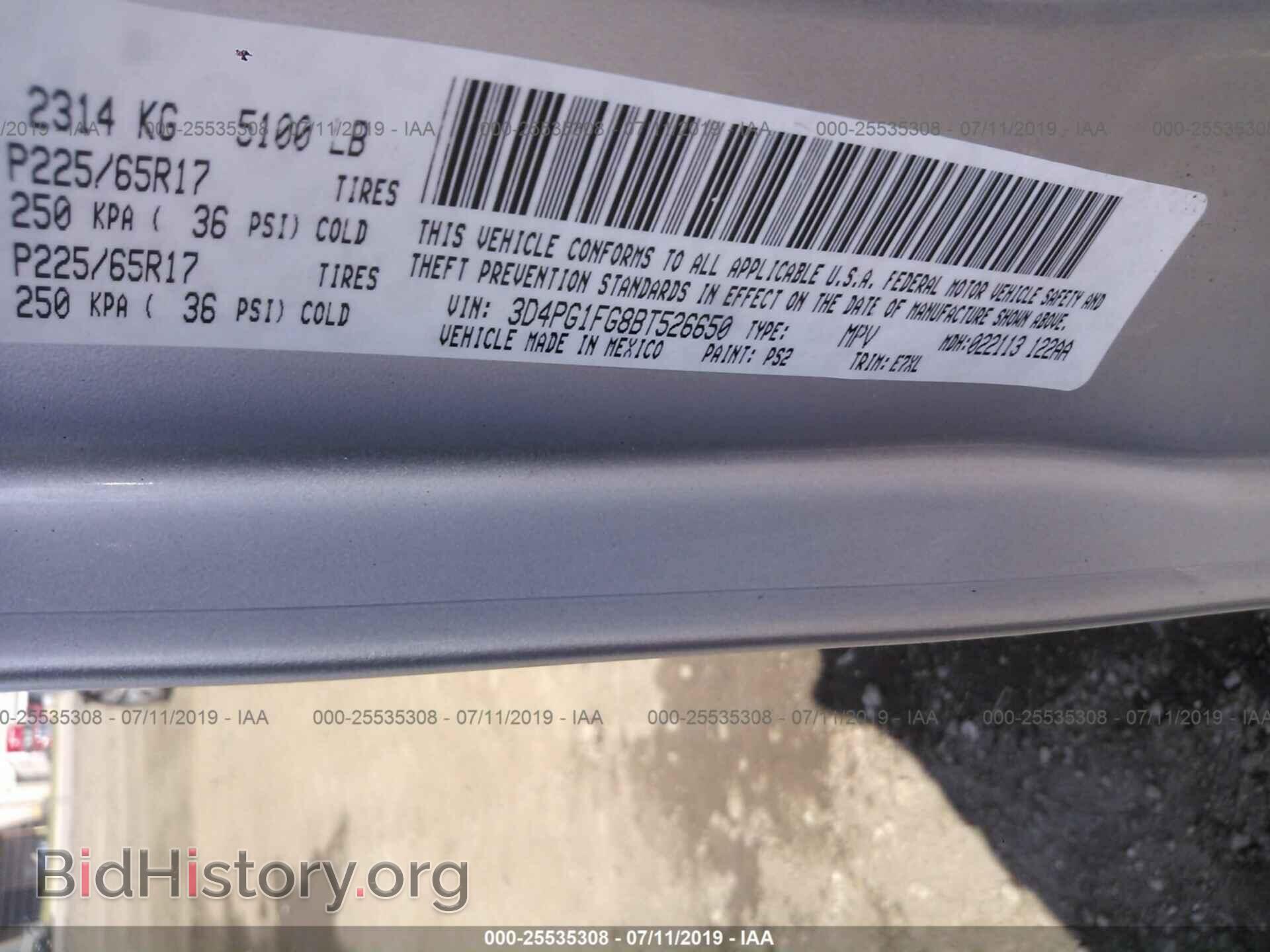 2011 DODGE JOURNEY - VIN: 3D4PG1FG8BT526650 - Фото 9