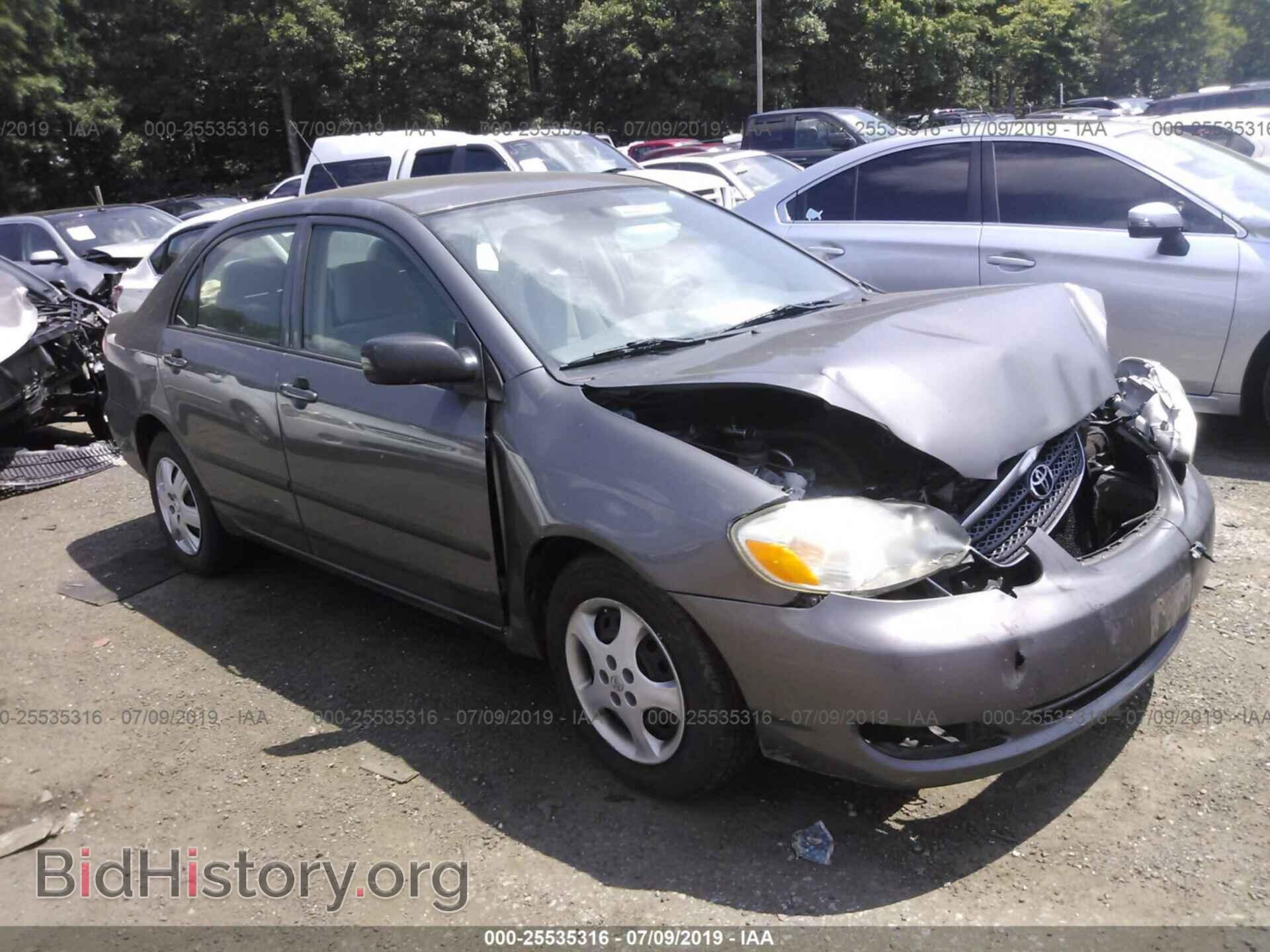 Фотография 2T1BR32E77C830998 - TOYOTA COROLLA 2007