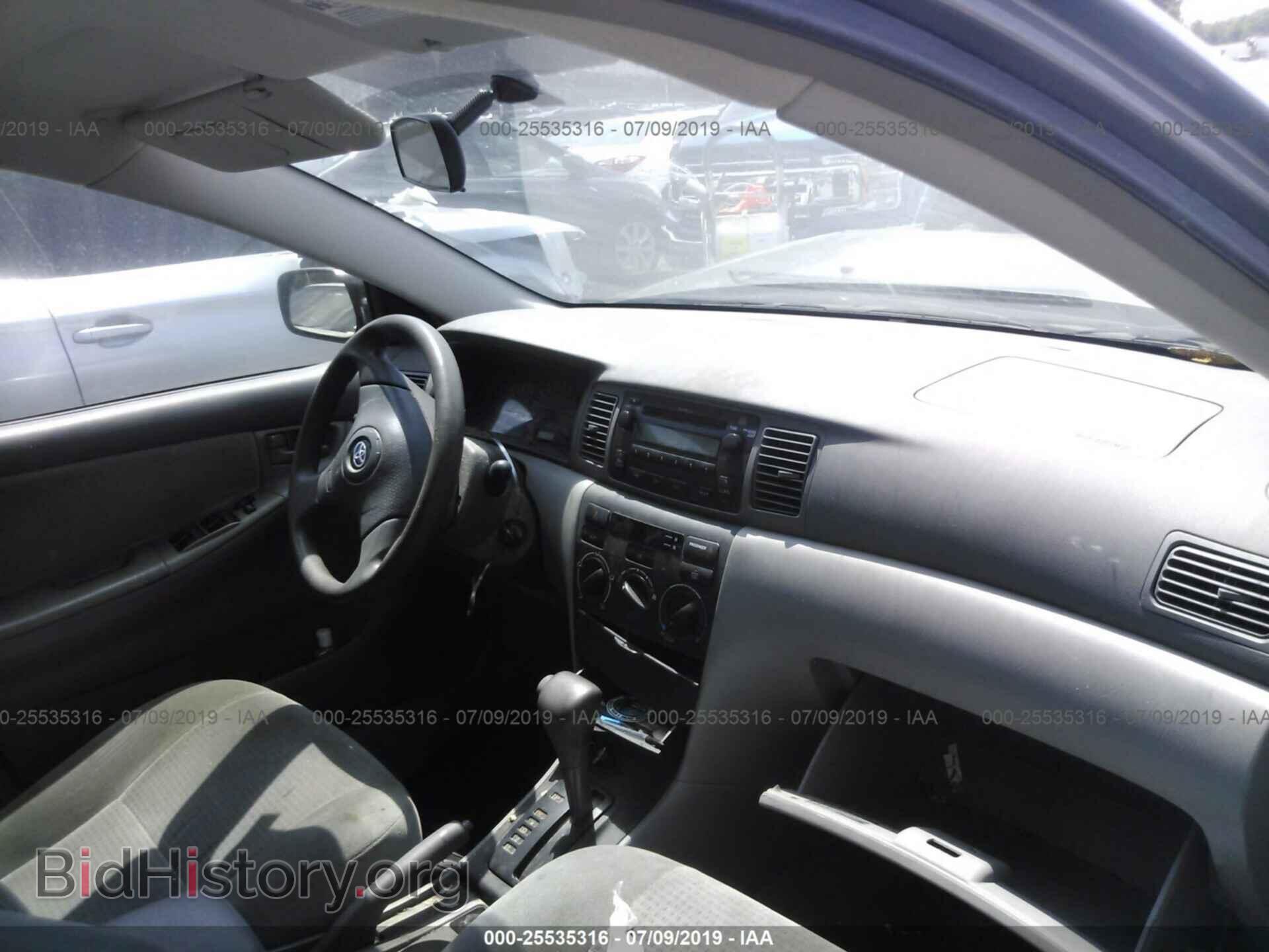 2007 TOYOTA COROLLA - VIN: 2T1BR32E77C830998 - Фото 5