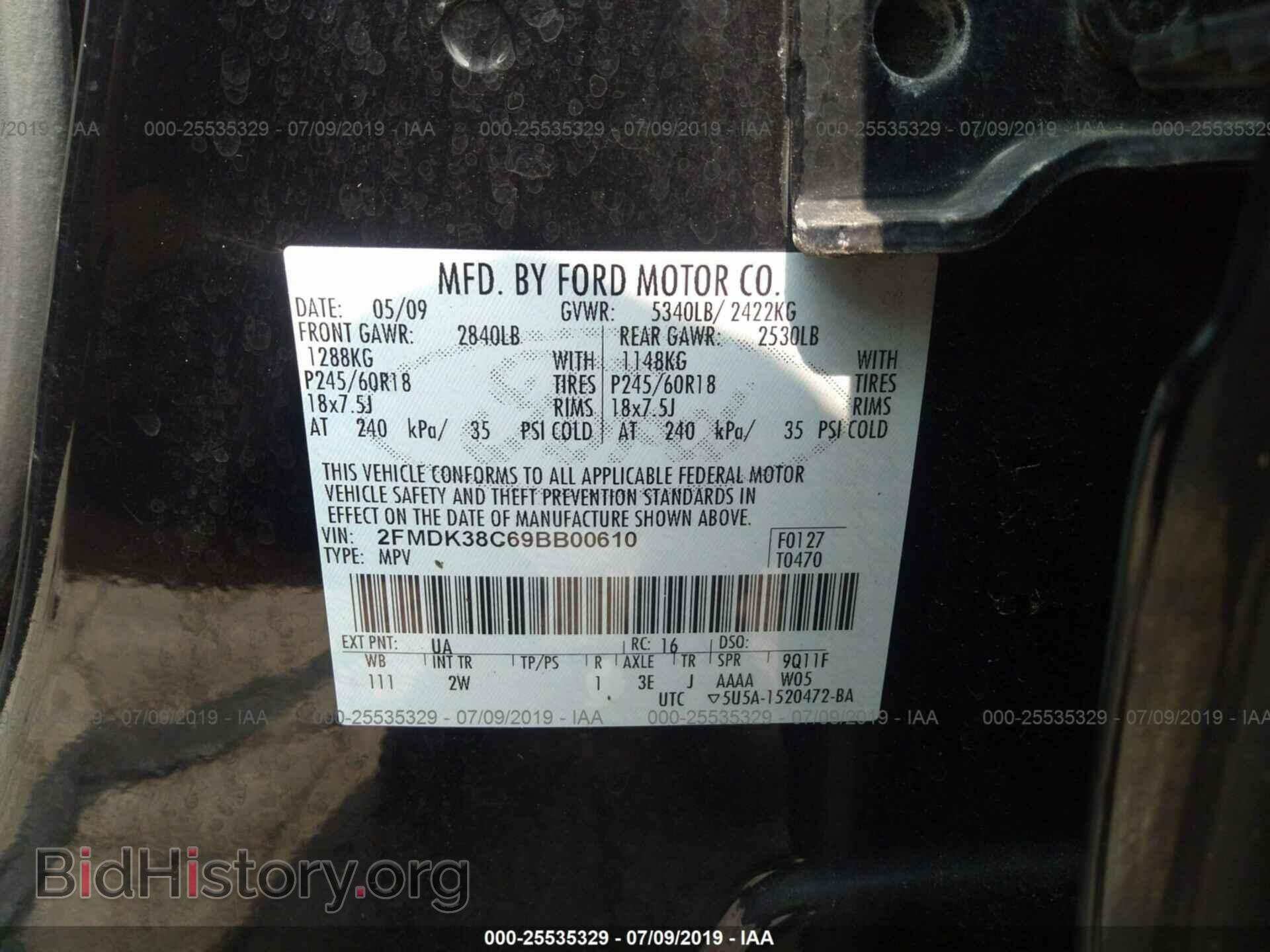 2009 FORD EDGE - VIN: 2FMDK38C69BB00610 - Photo 9