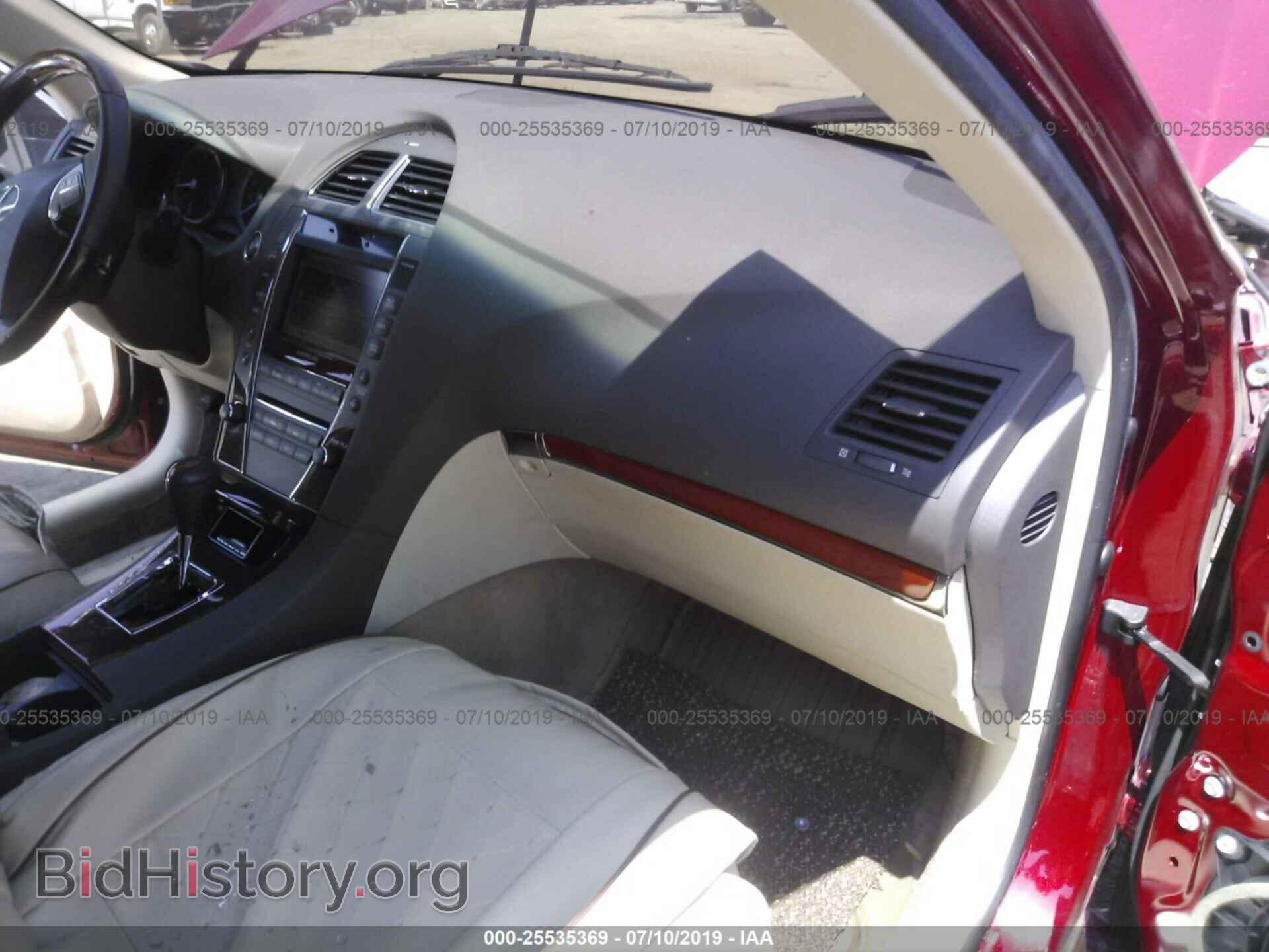 2012 LEXUS ES - VIN: JTHBK1EG0C2503212 - Photo 5