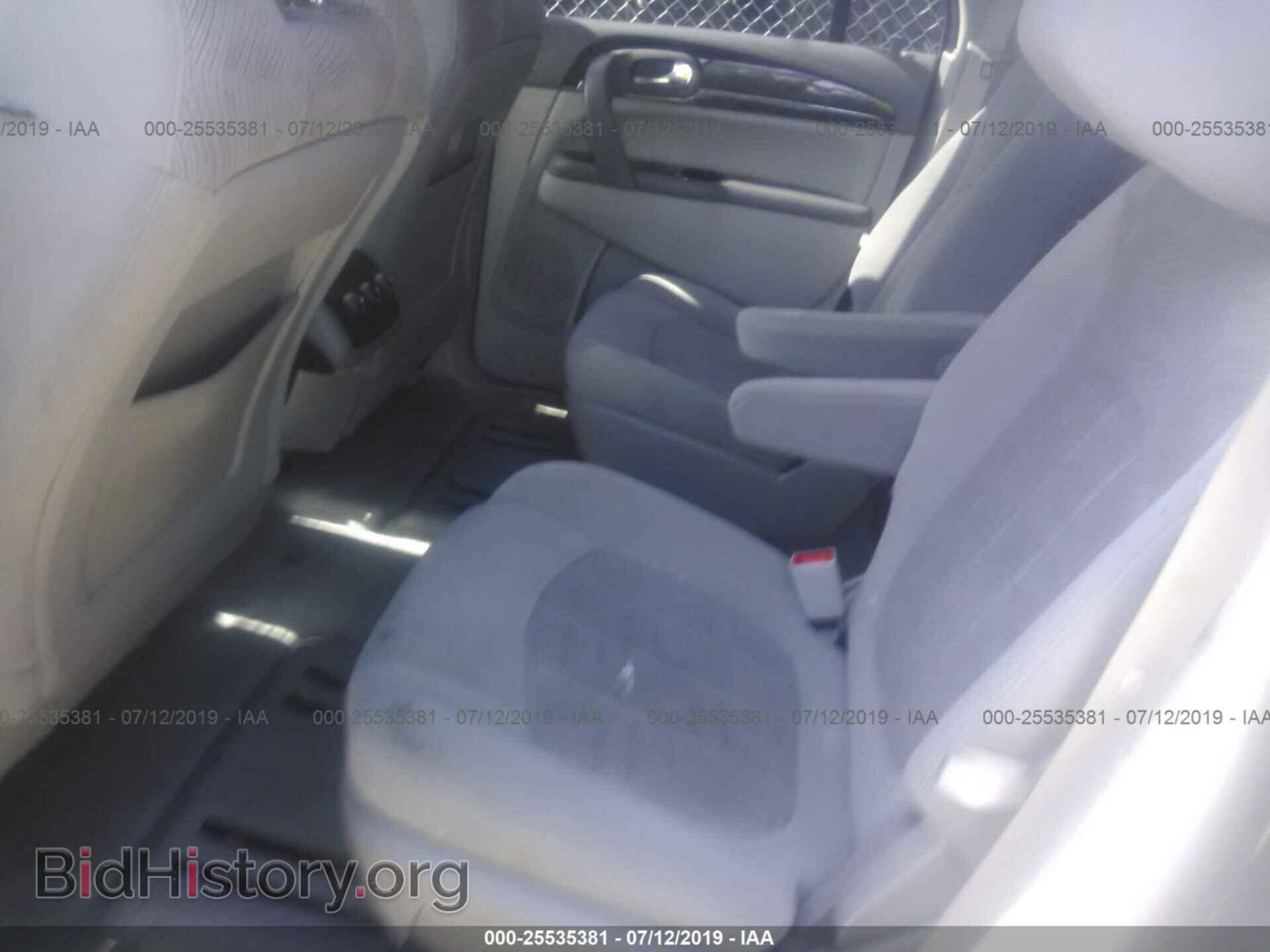 2015 BUICK ENCLAVE - VIN: 5GAKRAKD2FJ222516 - Фото 8