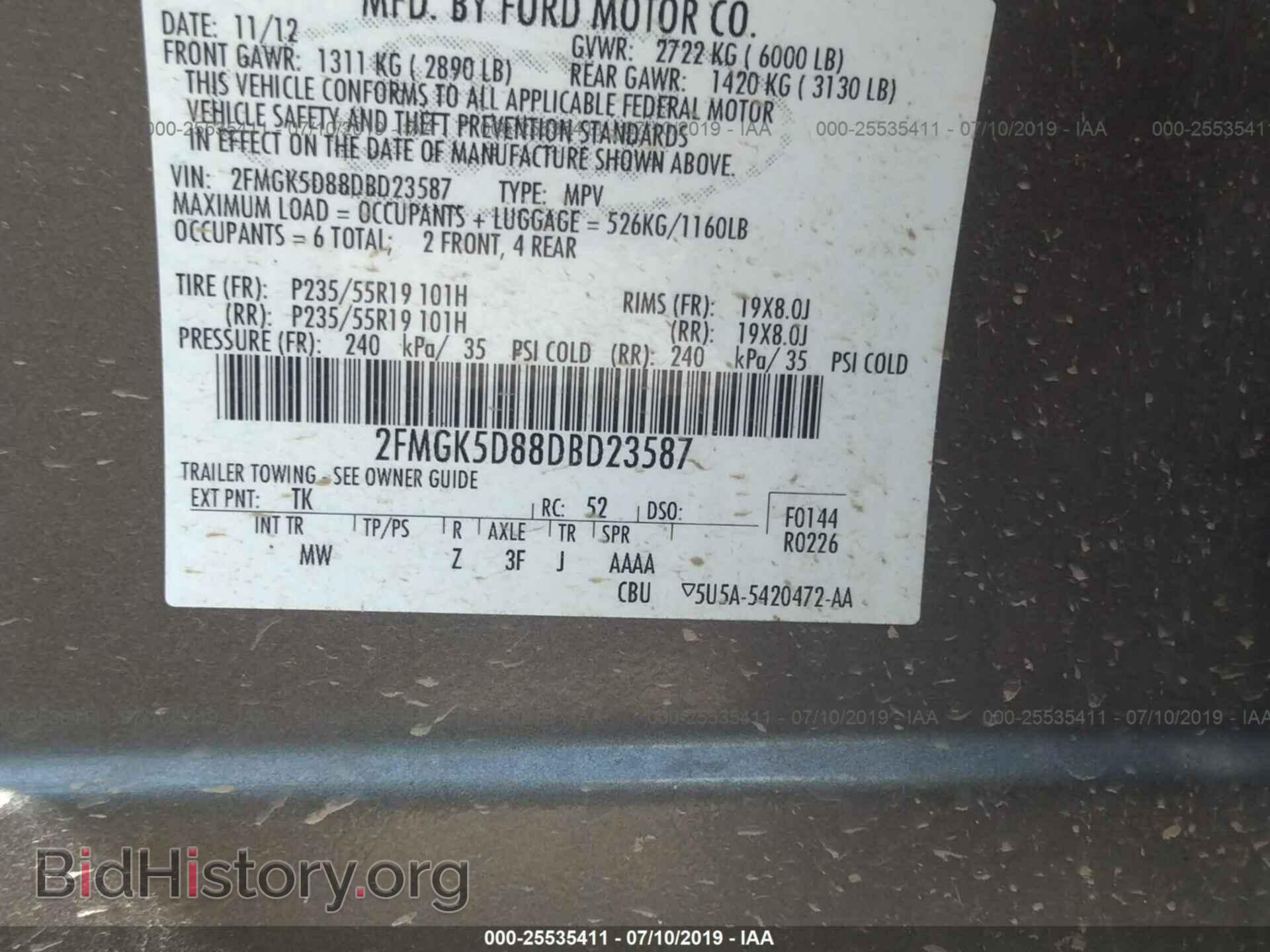 2013 FORD FLEX - VIN: 2FMGK5D88DBD23587 - Фото 9