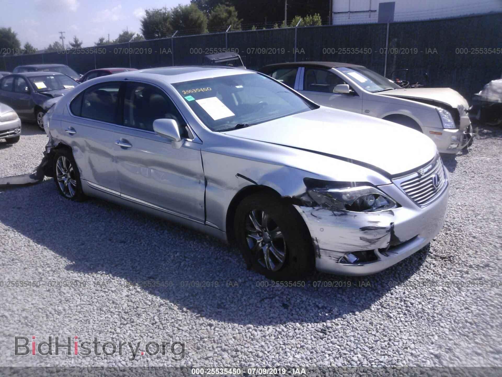 Photo JTHBL46F775009647 - LEXUS LS 2007