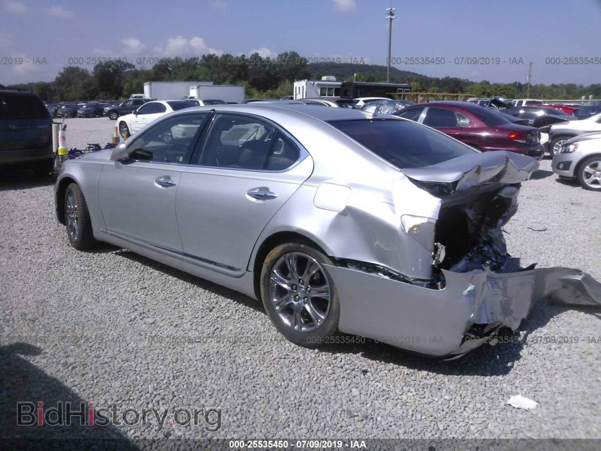 2007 LEXUS LS - VIN: JTHBL46F775009647 - Photo 3