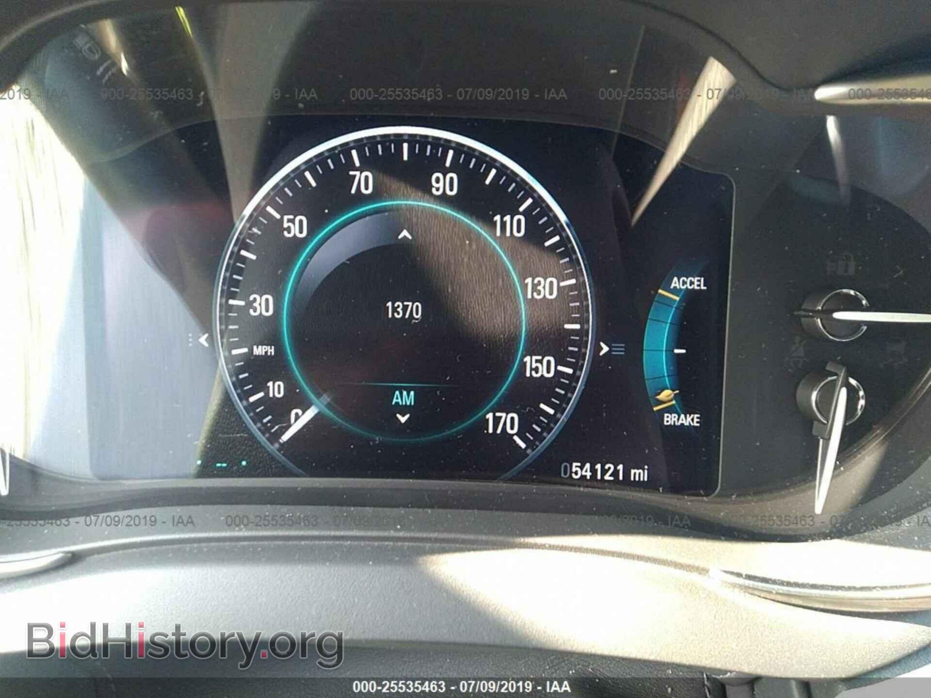 2014 BUICK LACROSSE - VIN: 1G4GB5GR6EF301429 - Photo 7