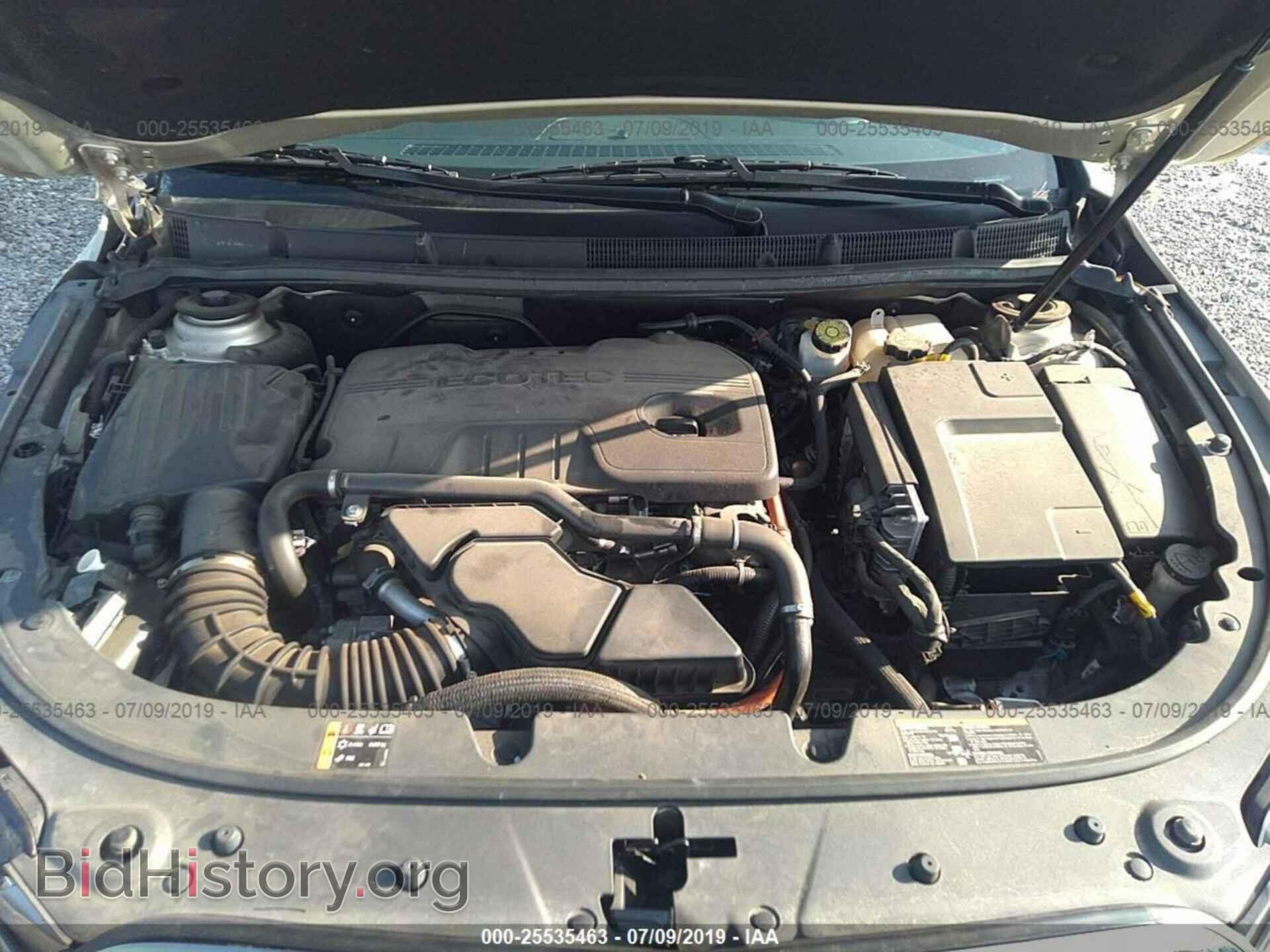 2014 BUICK LACROSSE - VIN: 1G4GB5GR6EF301429 - Photo 10