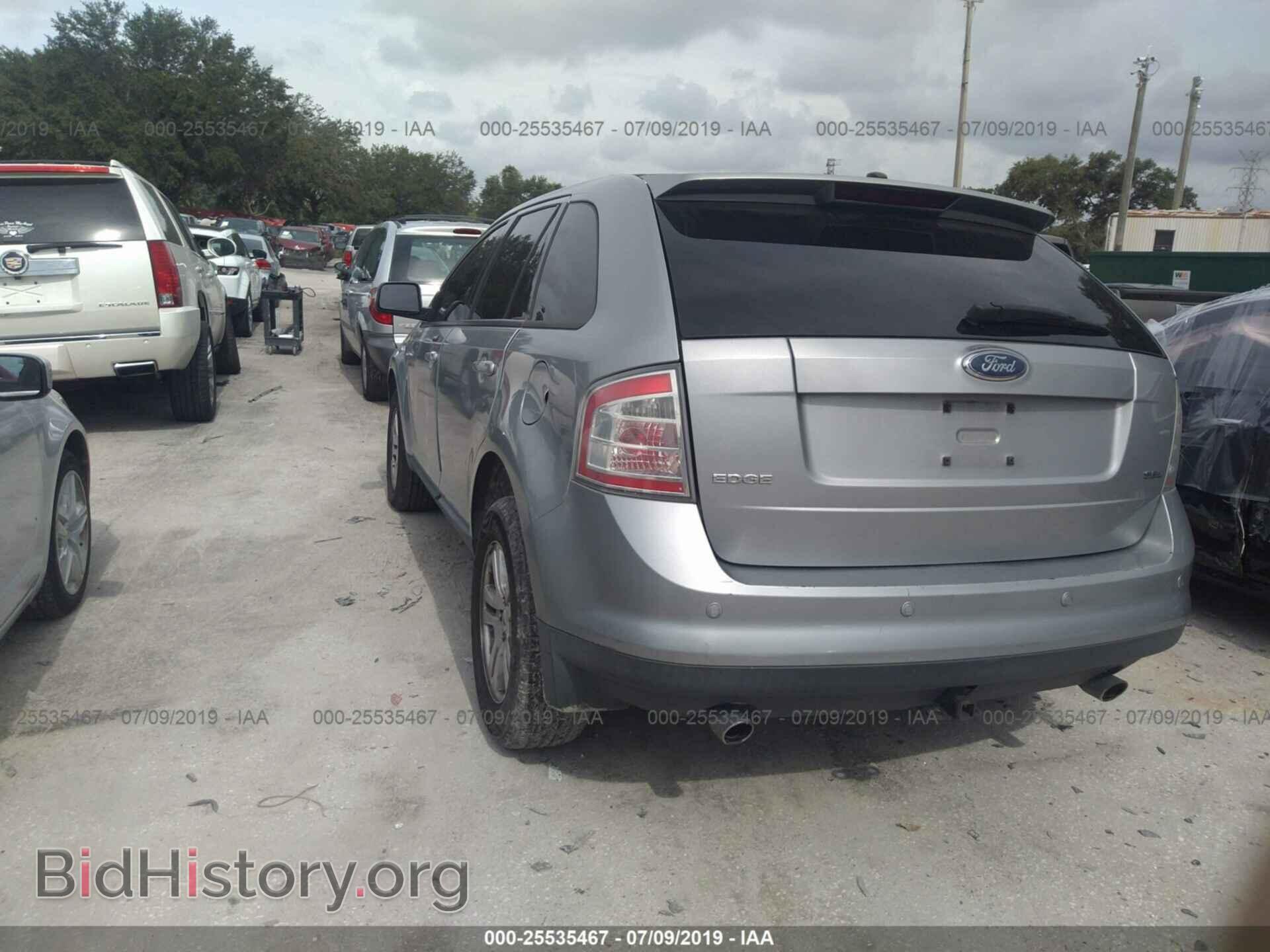 2007 FORD EDGE - VIN: 2FMDK39C67BA72271 - Photo 3