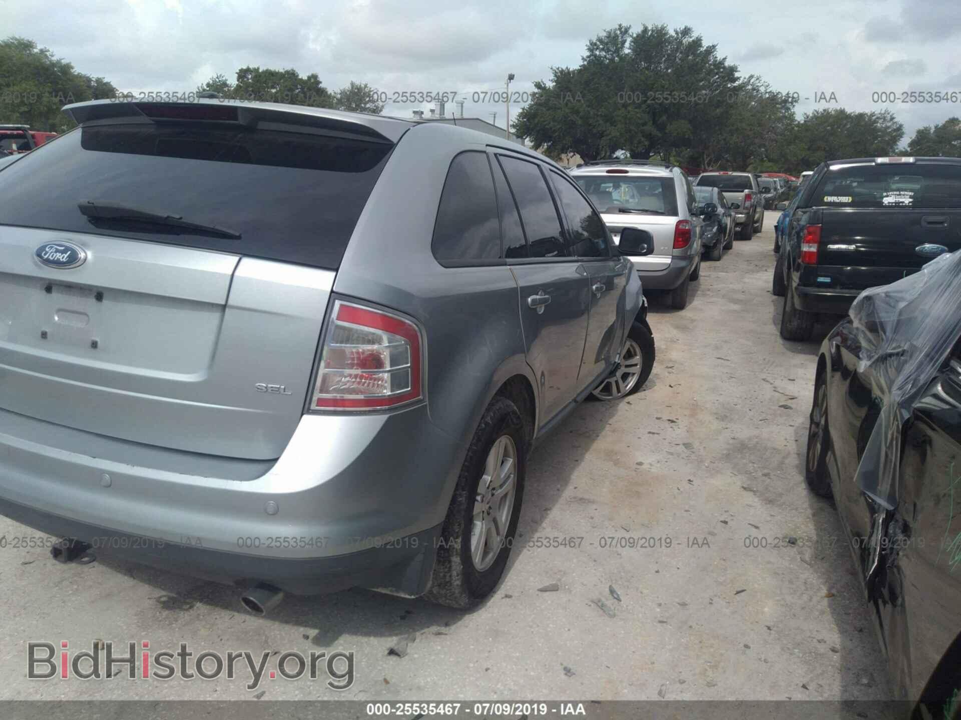 2007 FORD EDGE - VIN: 2FMDK39C67BA72271 - Photo 4
