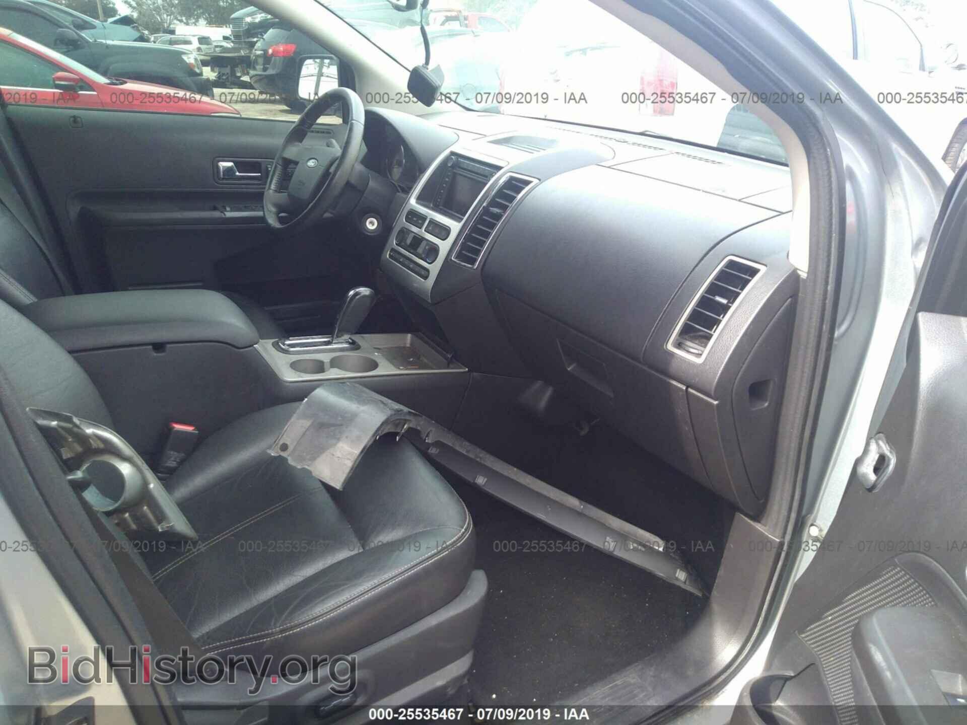 2007 FORD EDGE - VIN: 2FMDK39C67BA72271 - Photo 5