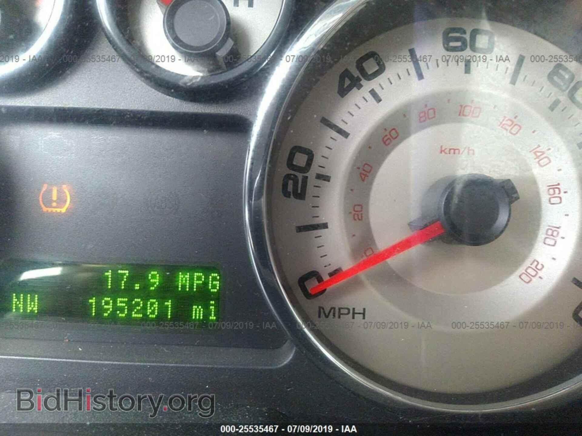 2007 FORD EDGE - VIN: 2FMDK39C67BA72271 - Photo 7