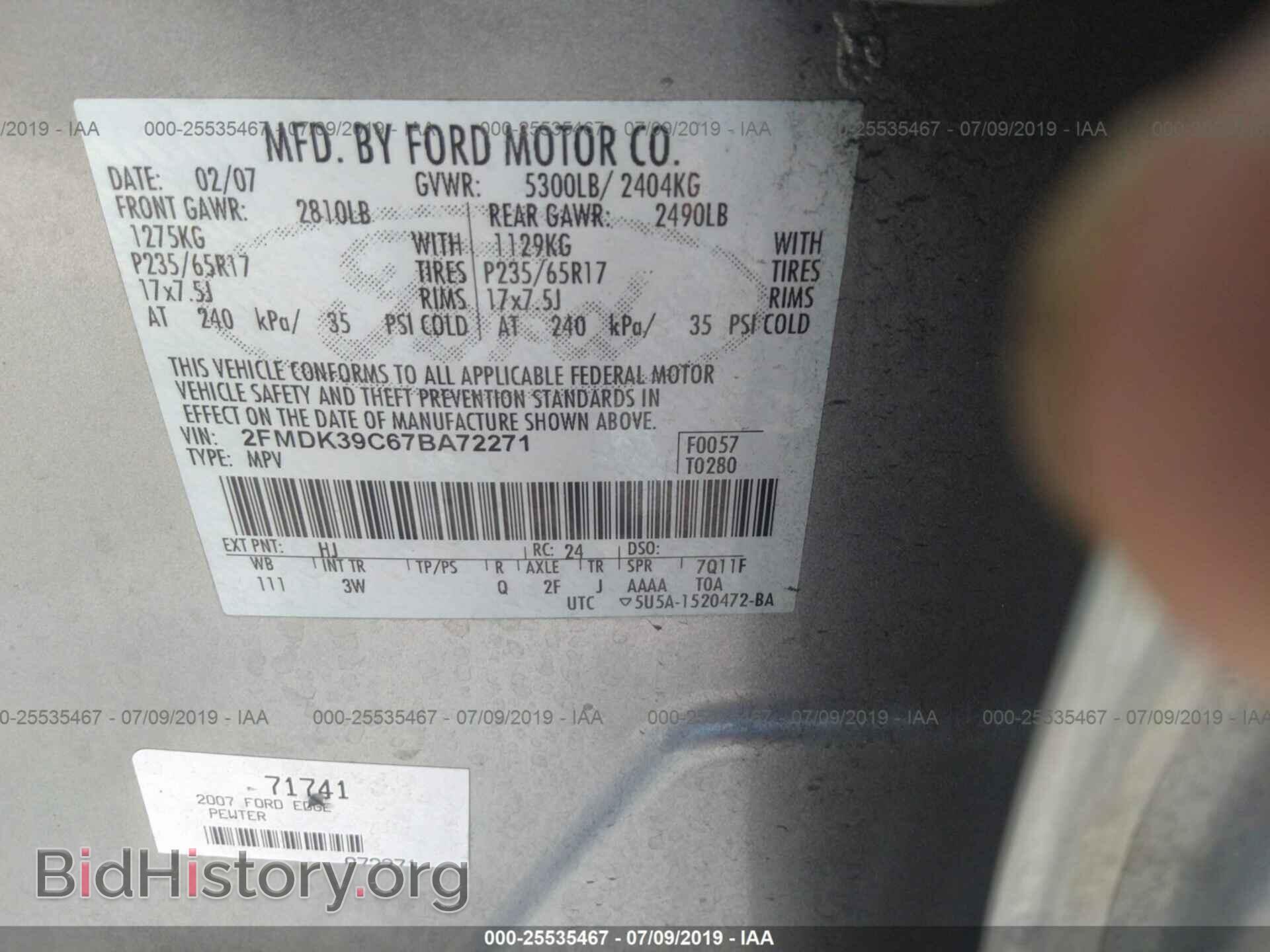 2007 FORD EDGE - VIN: 2FMDK39C67BA72271 - Photo 9