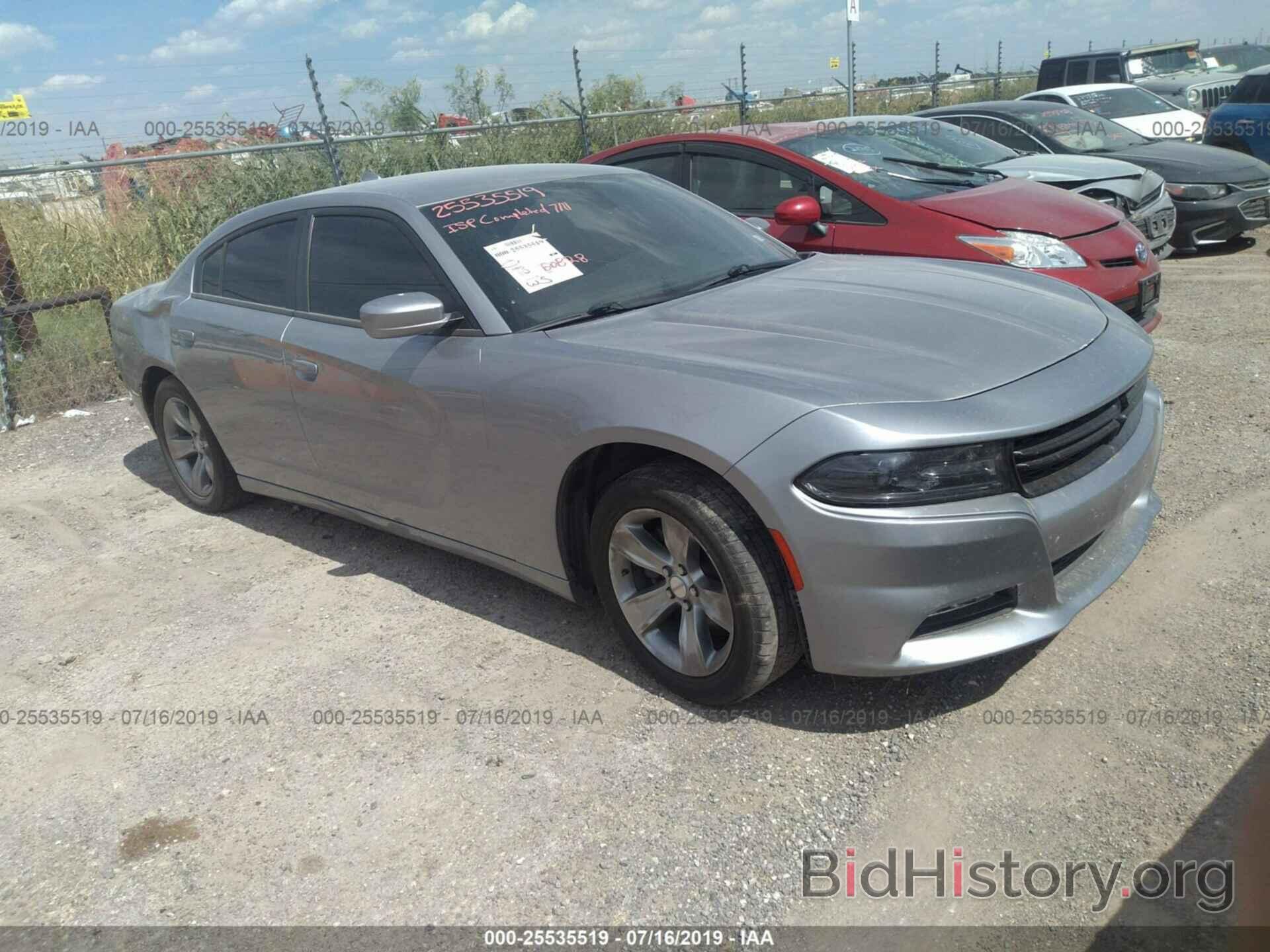 Photo 2C3CDXHG4GH204743 - DODGE CHARGER 2016