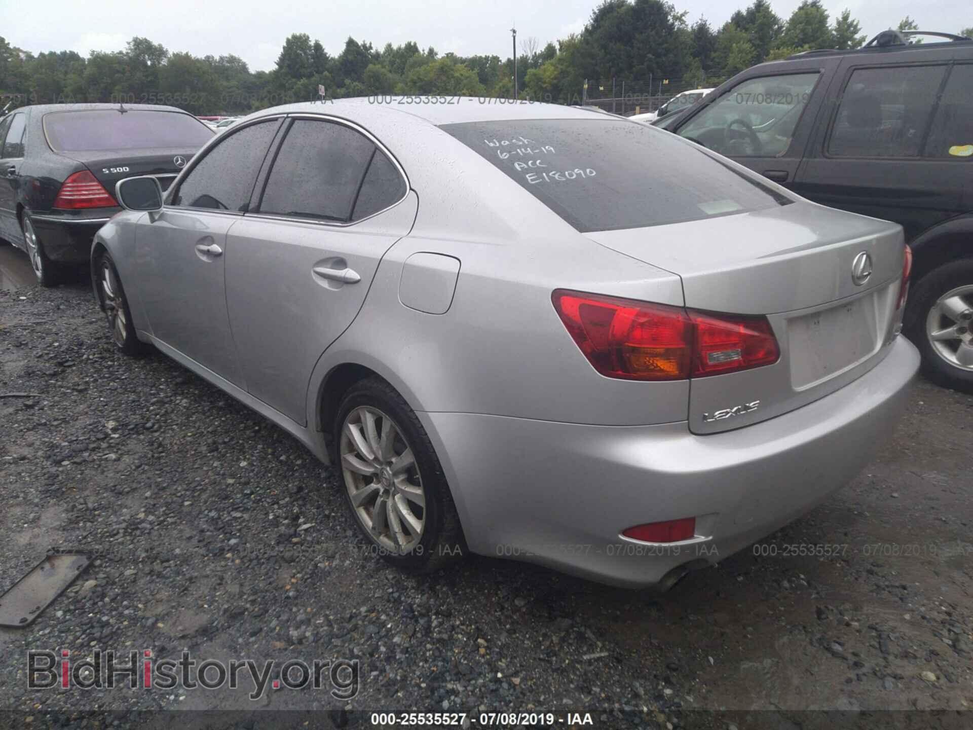2006 LEXUS IS - VIN: JTHCK262365002251 - Фото 3