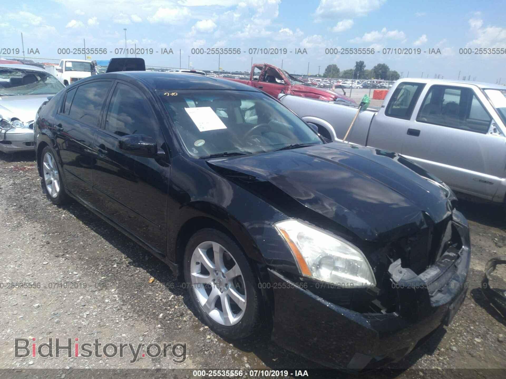 Photo 1N4BA41E07C864908 - NISSAN MAXIMA 2007