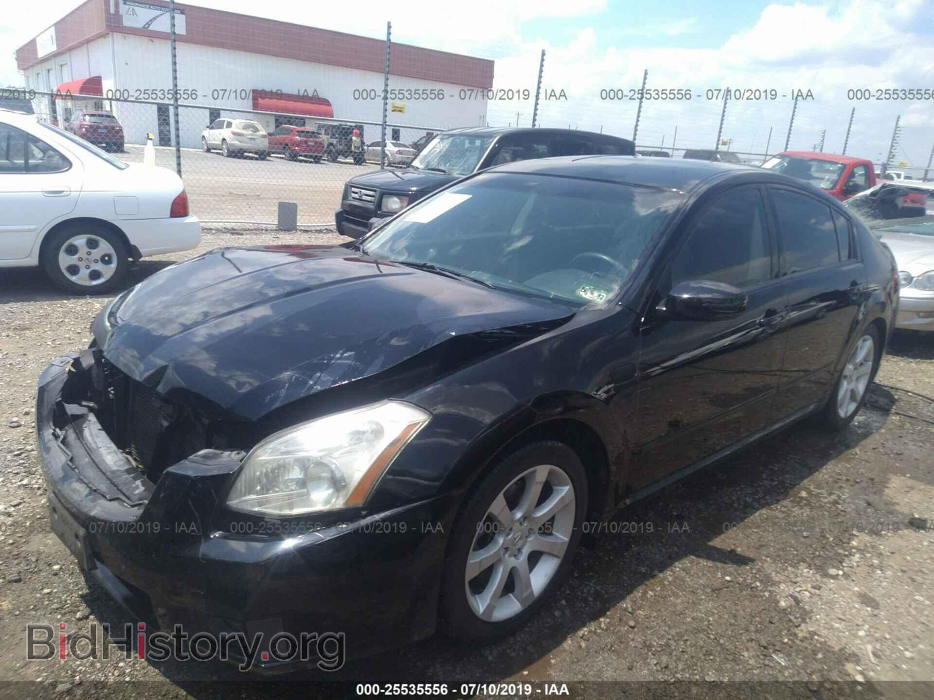 2007 NISSAN MAXIMA - VIN: 1N4BA41E07C864908 - Фото 2