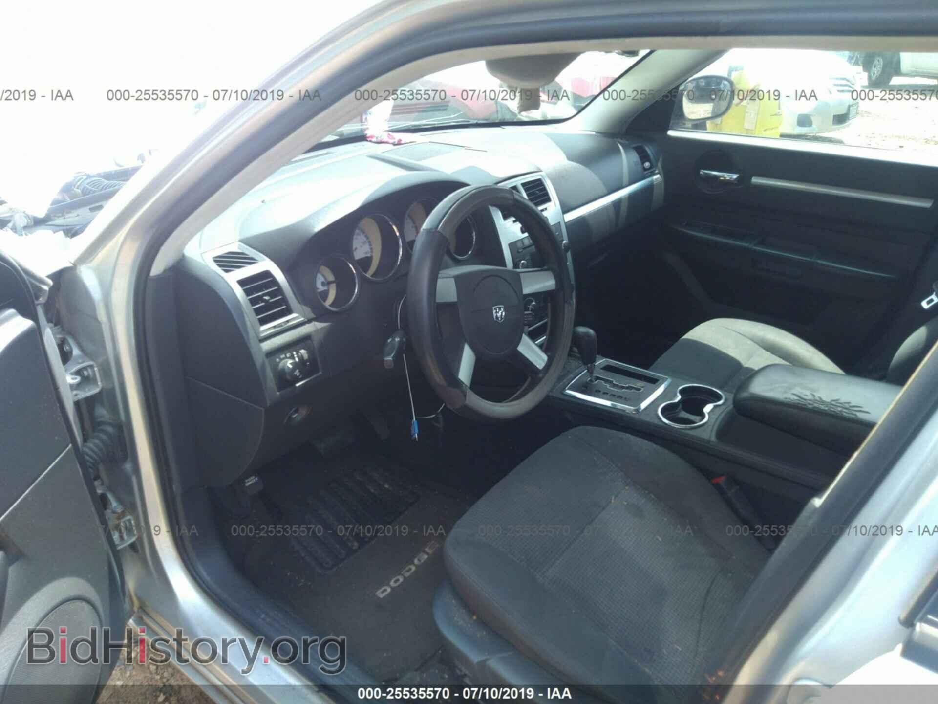 2010 DODGE CHARGER - VIN: 2B3CA3CVXAH196739 - Фото 5