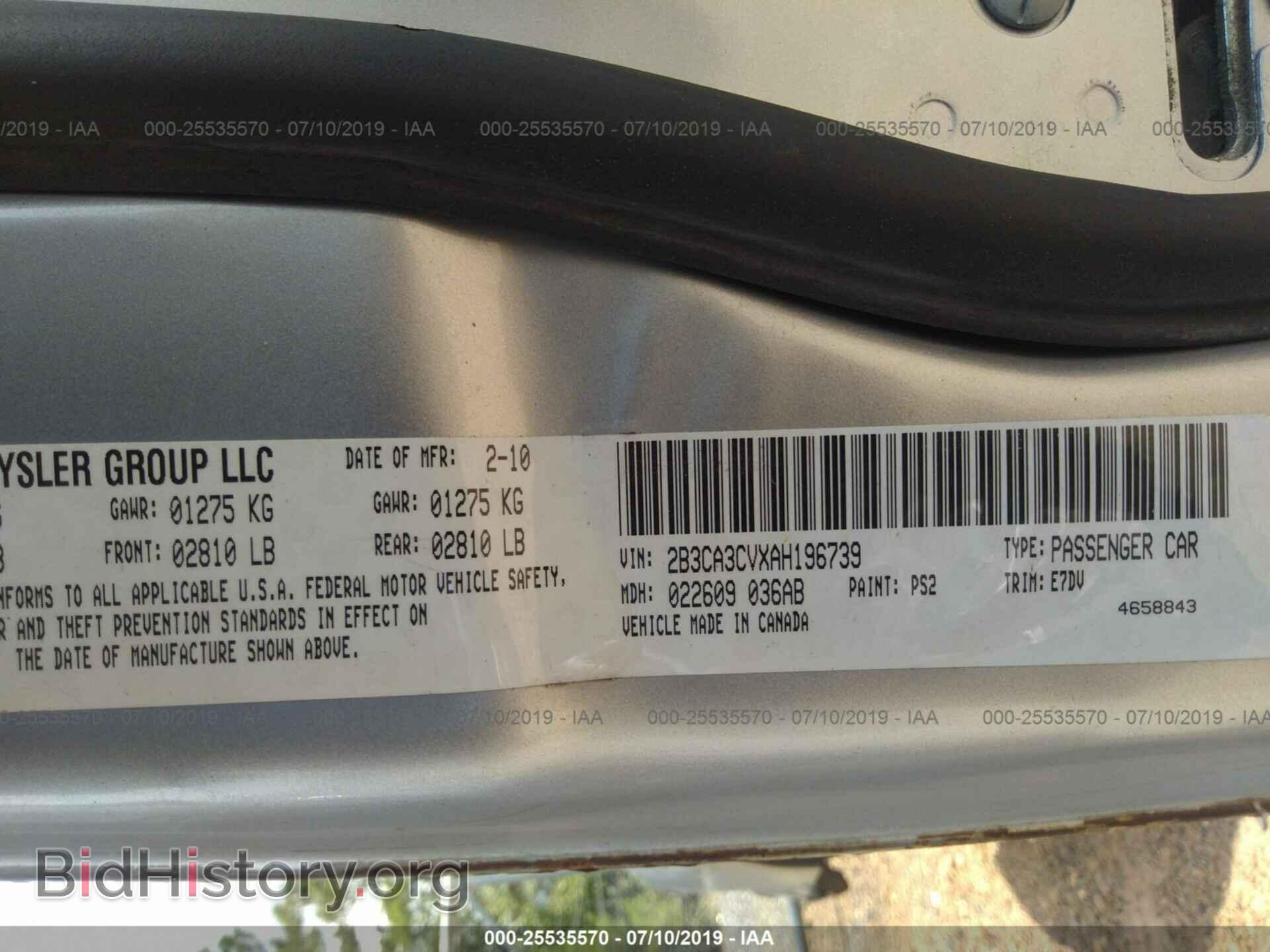 2010 DODGE CHARGER - VIN: 2B3CA3CVXAH196739 - Фото 9