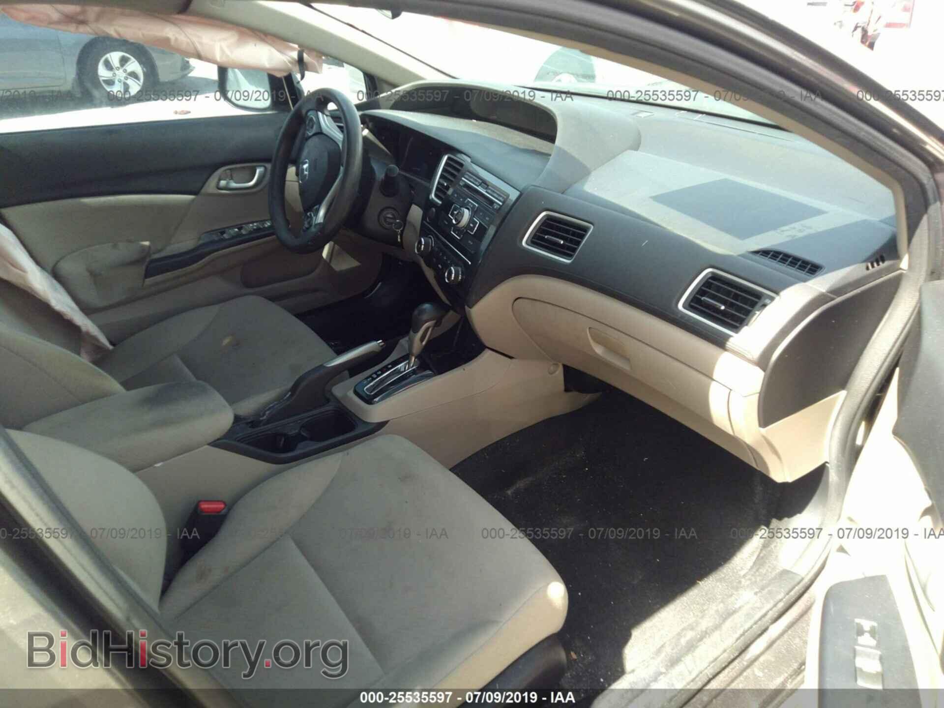 2013 HONDA CIVIC - VIN: 19XFB2F55DE087720 - Photo 5
