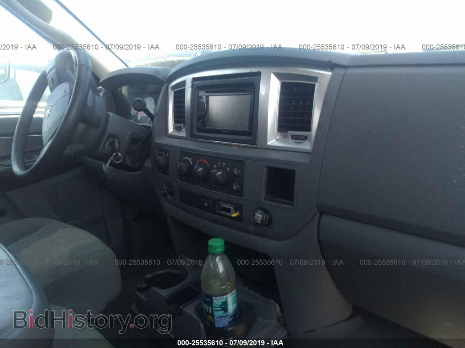 2007 DODGE RAM 1500 - VIN: 1D7HU18227S202202 - Фото 5