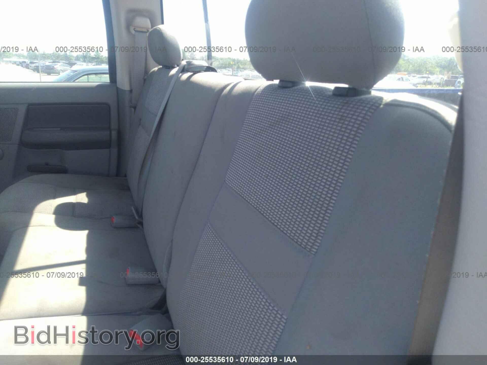 2007 DODGE RAM 1500 - VIN: 1D7HU18227S202202 - Фото 8